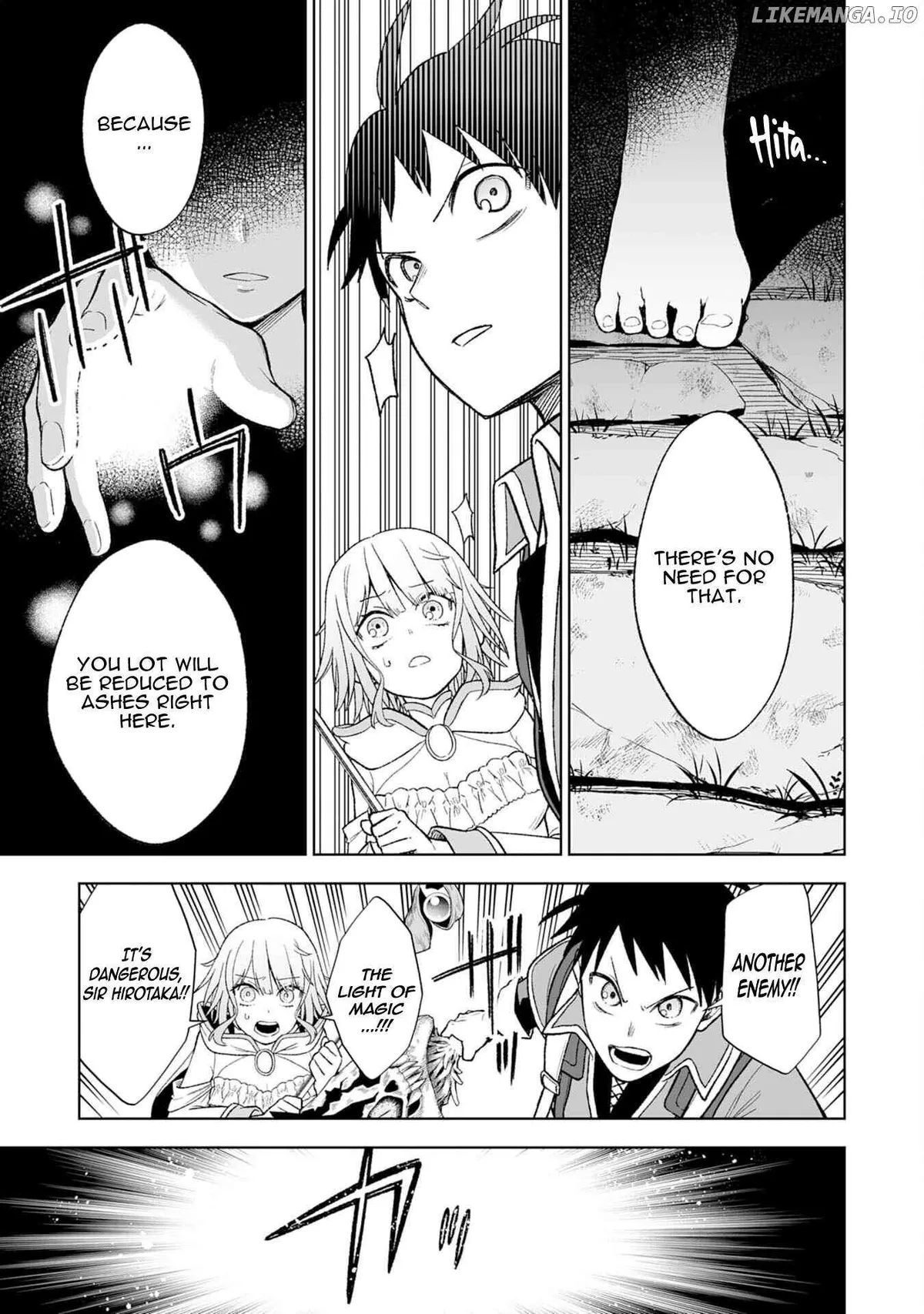 "Haihin Kaishuu" Skill de Te ni Ireta Wakeari Cheat Maken ga Saikyou Sugiru Ken ~Yakutatazu to Suterareta Ore wa, Isekai no Garakuta-tachi to Nariagaru~ Chapter 2 — Page 40