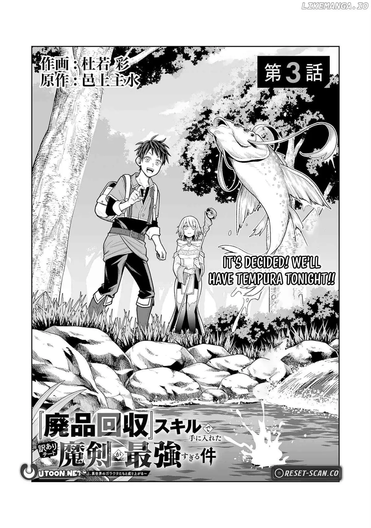 "Haihin Kaishuu" Skill de Te ni Ireta Wakeari Cheat Maken ga Saikyou Sugiru Ken ~Yakutatazu to Suterareta Ore wa, Isekai no Garakuta-tachi to Nariagaru~ Chapter 3 — Page 3