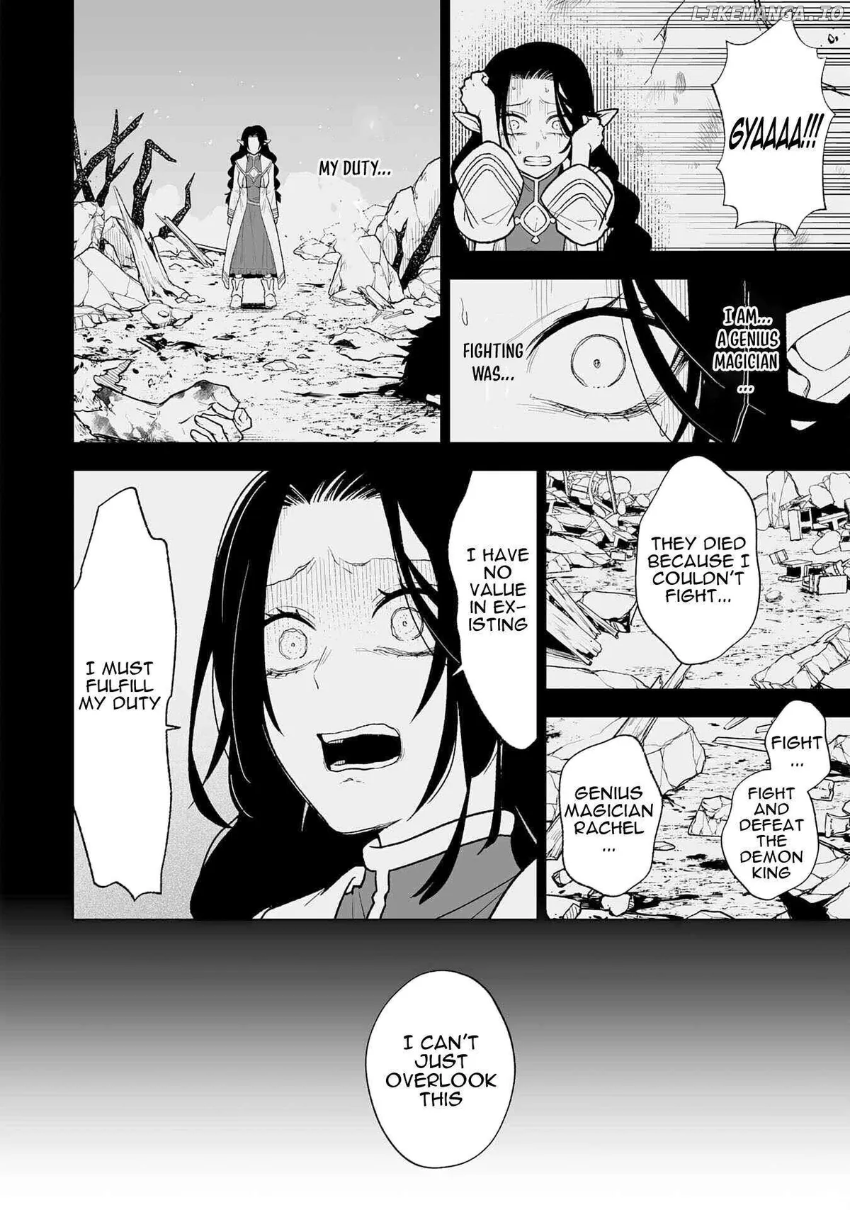 "Haihin Kaishuu" Skill de Te ni Ireta Wakeari Cheat Maken ga Saikyou Sugiru Ken ~Yakutatazu to Suterareta Ore wa, Isekai no Garakuta-tachi to Nariagaru~ Chapter 3 — Page 16