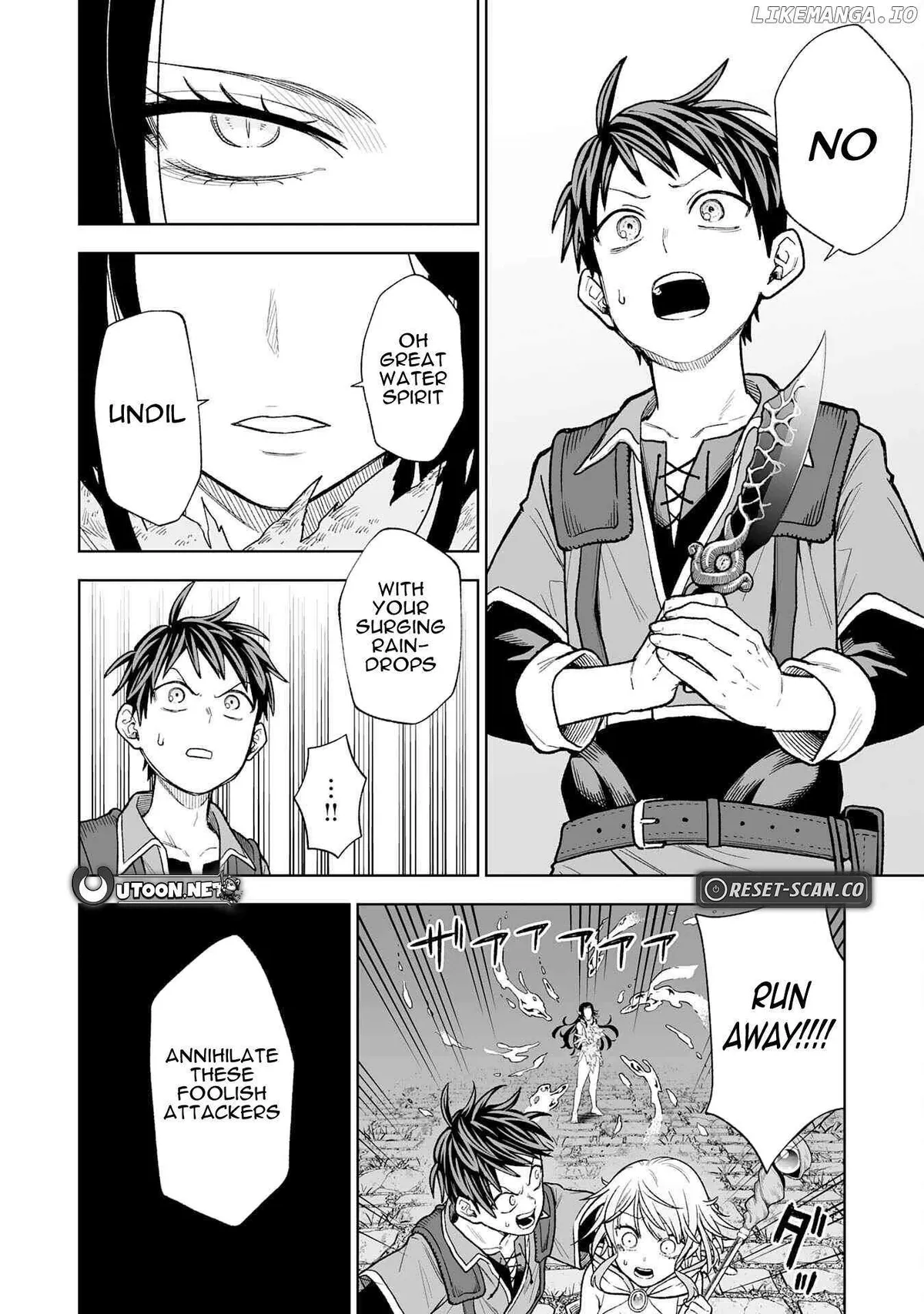 "Haihin Kaishuu" Skill de Te ni Ireta Wakeari Cheat Maken ga Saikyou Sugiru Ken ~Yakutatazu to Suterareta Ore wa, Isekai no Garakuta-tachi to Nariagaru~ Chapter 3 — Page 18