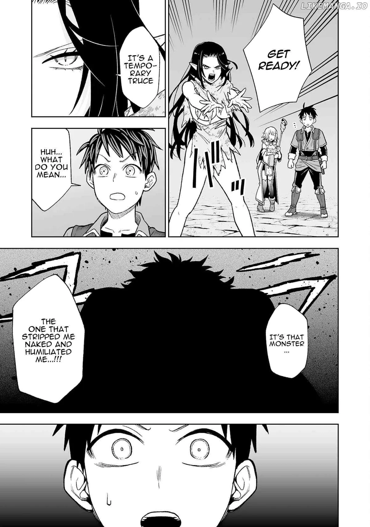"Haihin Kaishuu" Skill de Te ni Ireta Wakeari Cheat Maken ga Saikyou Sugiru Ken ~Yakutatazu to Suterareta Ore wa, Isekai no Garakuta-tachi to Nariagaru~ Chapter 3 — Page 25