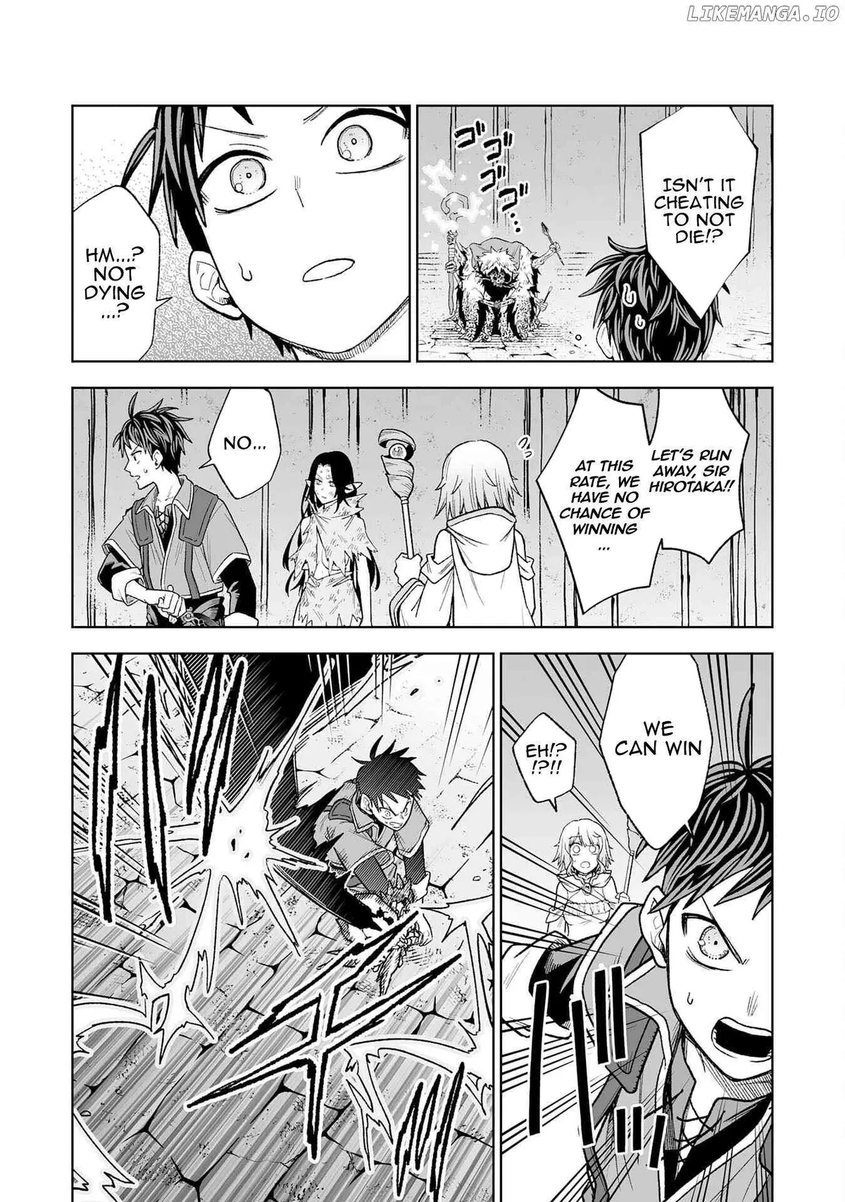 "Haihin Kaishuu" Skill de Te ni Ireta Wakeari Cheat Maken ga Saikyou Sugiru Ken ~Yakutatazu to Suterareta Ore wa, Isekai no Garakuta-tachi to Nariagaru~ Chapter 3 — Page 35
