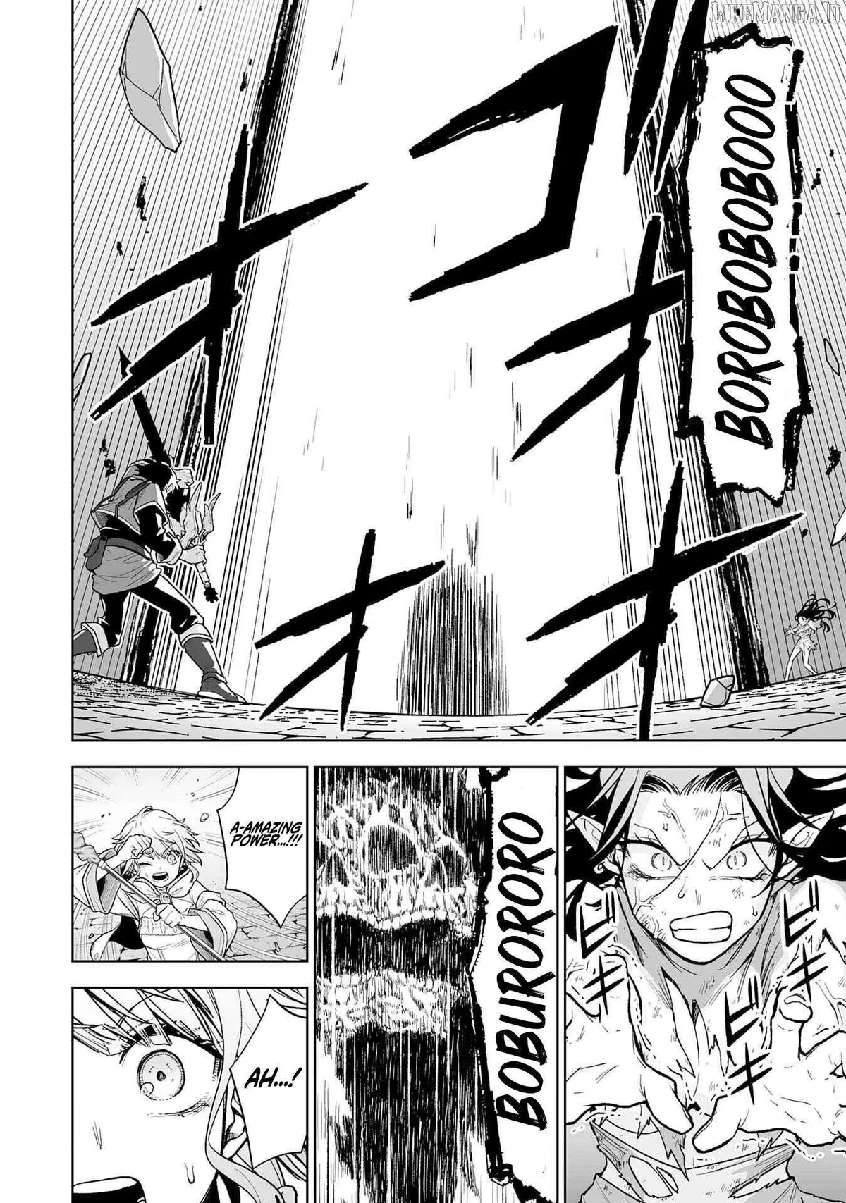 "Haihin Kaishuu" Skill de Te ni Ireta Wakeari Cheat Maken ga Saikyou Sugiru Ken ~Yakutatazu to Suterareta Ore wa, Isekai no Garakuta-tachi to Nariagaru~ Chapter 4 — Page 2