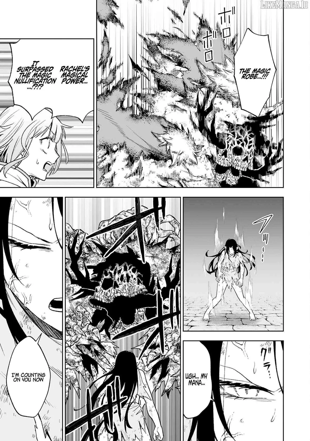 "Haihin Kaishuu" Skill de Te ni Ireta Wakeari Cheat Maken ga Saikyou Sugiru Ken ~Yakutatazu to Suterareta Ore wa, Isekai no Garakuta-tachi to Nariagaru~ Chapter 4 — Page 3