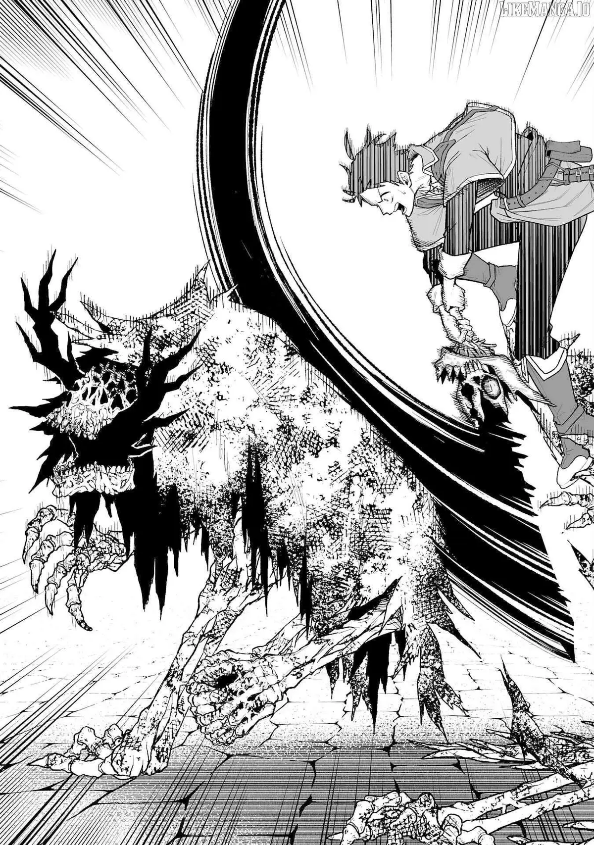 "Haihin Kaishuu" Skill de Te ni Ireta Wakeari Cheat Maken ga Saikyou Sugiru Ken ~Yakutatazu to Suterareta Ore wa, Isekai no Garakuta-tachi to Nariagaru~ Chapter 4 — Page 5