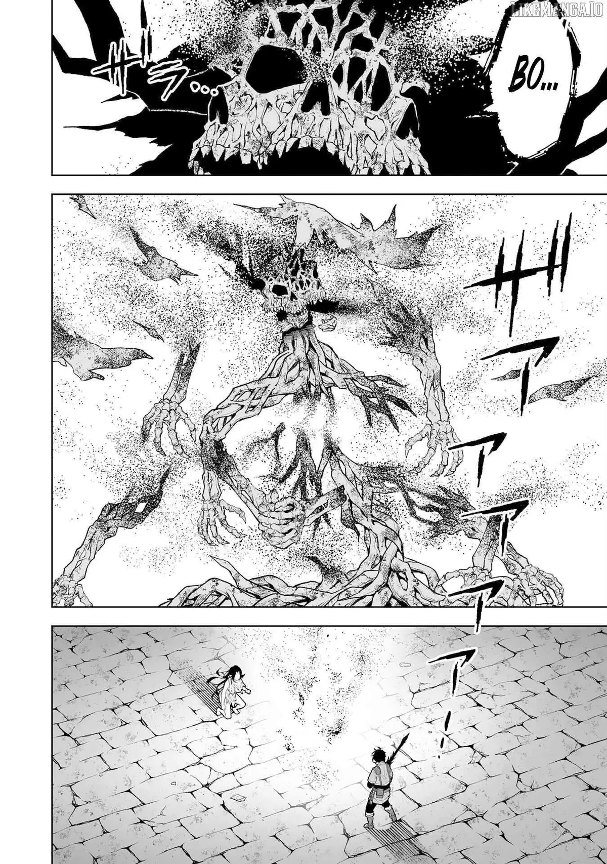 "Haihin Kaishuu" Skill de Te ni Ireta Wakeari Cheat Maken ga Saikyou Sugiru Ken ~Yakutatazu to Suterareta Ore wa, Isekai no Garakuta-tachi to Nariagaru~ Chapter 4 — Page 6