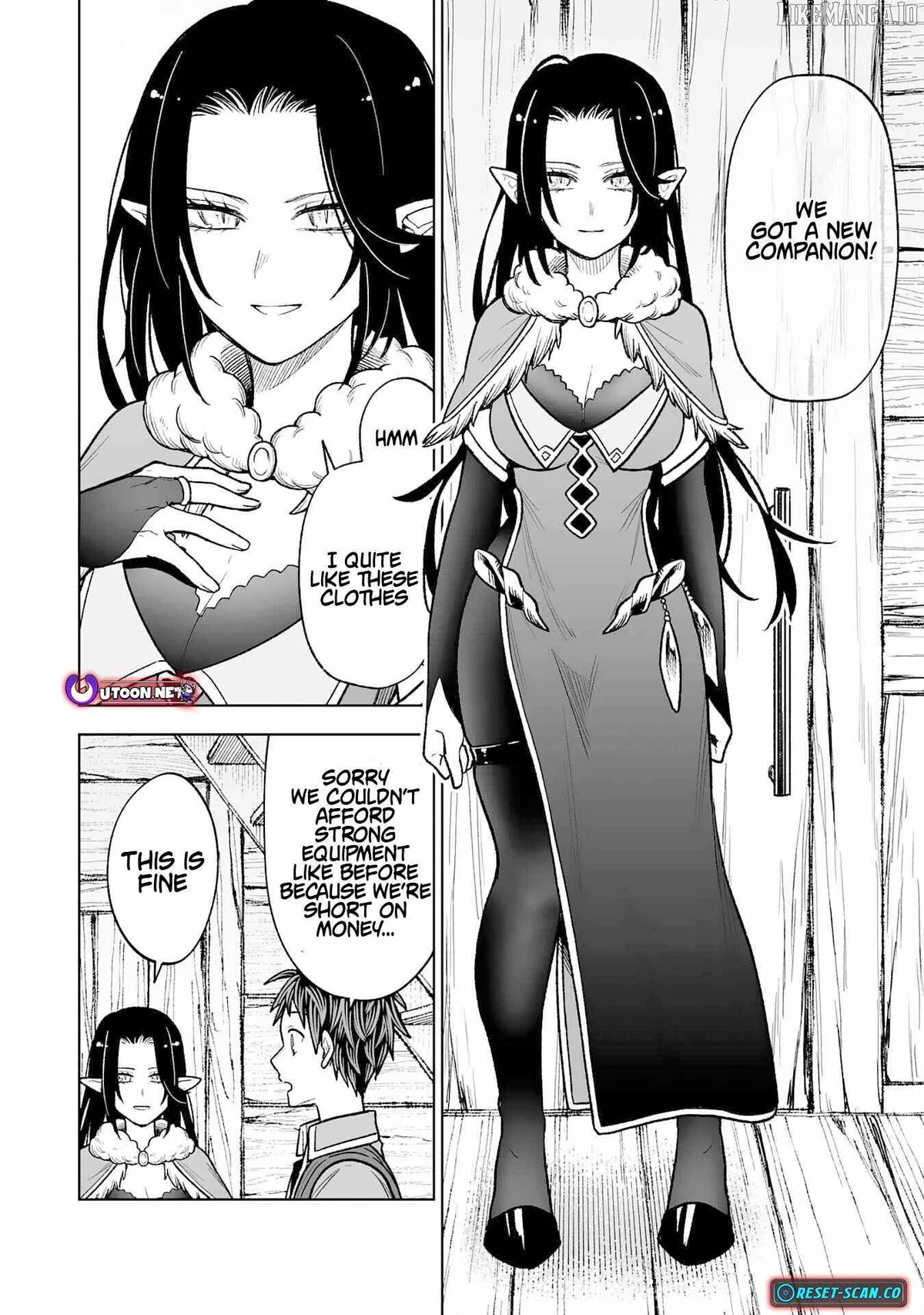 "Haihin Kaishuu" Skill de Te ni Ireta Wakeari Cheat Maken ga Saikyou Sugiru Ken ~Yakutatazu to Suterareta Ore wa, Isekai no Garakuta-tachi to Nariagaru~ Chapter 4 — Page 16