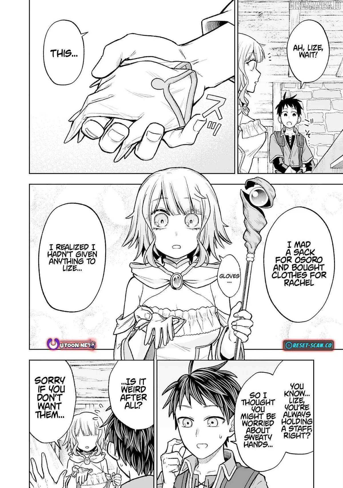 "Haihin Kaishuu" Skill de Te ni Ireta Wakeari Cheat Maken ga Saikyou Sugiru Ken ~Yakutatazu to Suterareta Ore wa, Isekai no Garakuta-tachi to Nariagaru~ Chapter 4 — Page 20
