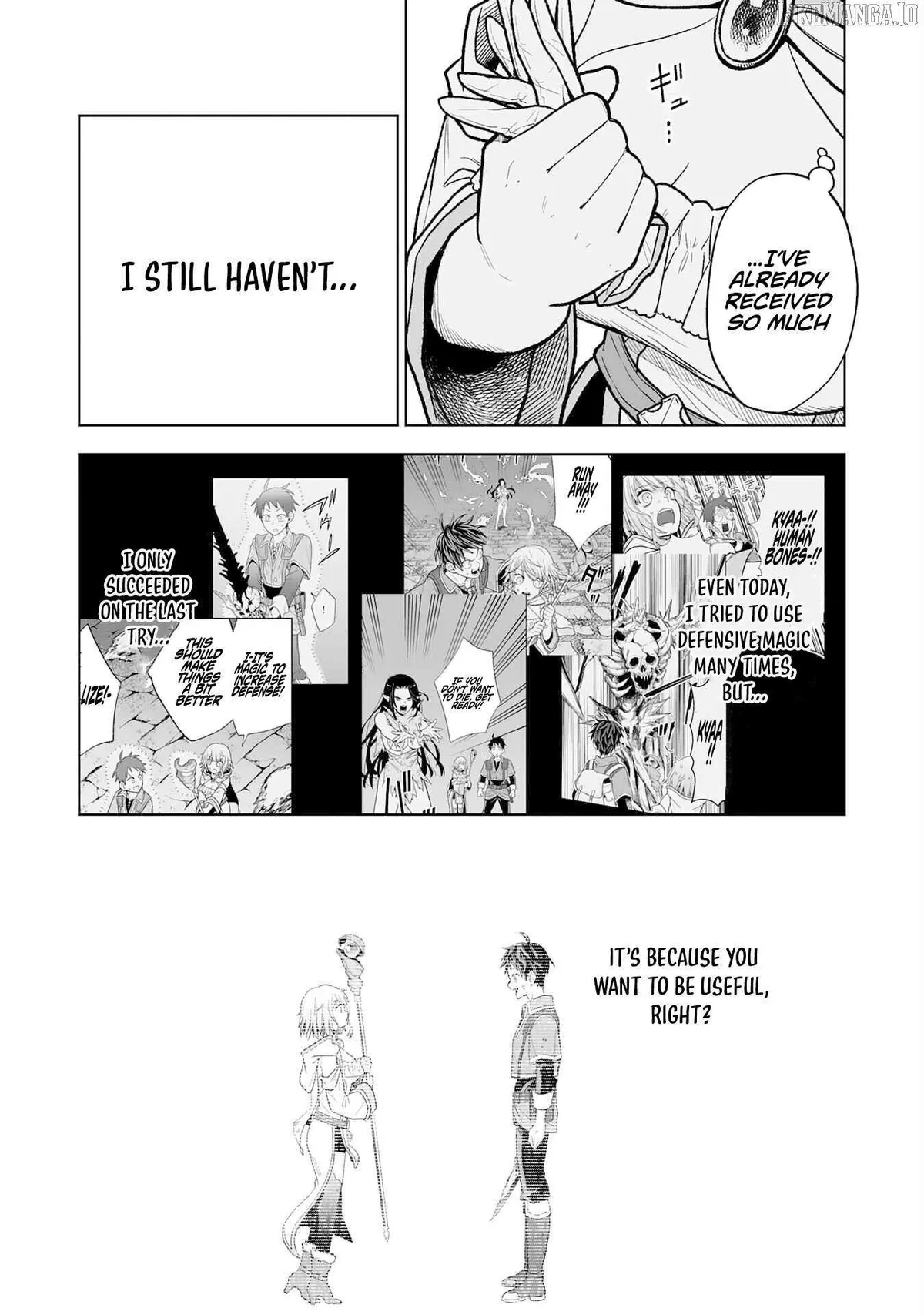 "Haihin Kaishuu" Skill de Te ni Ireta Wakeari Cheat Maken ga Saikyou Sugiru Ken ~Yakutatazu to Suterareta Ore wa, Isekai no Garakuta-tachi to Nariagaru~ Chapter 4 — Page 22