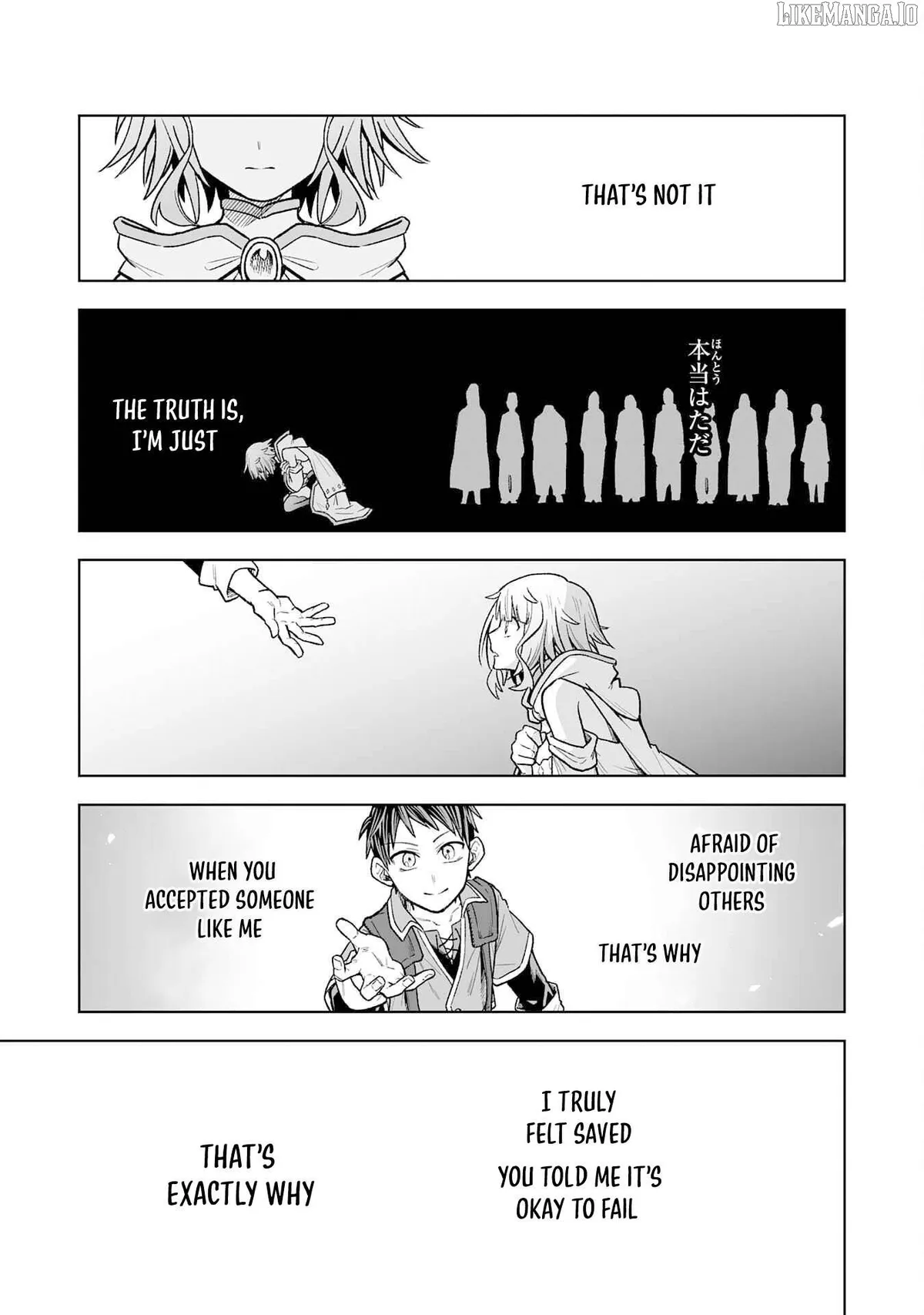 "Haihin Kaishuu" Skill de Te ni Ireta Wakeari Cheat Maken ga Saikyou Sugiru Ken ~Yakutatazu to Suterareta Ore wa, Isekai no Garakuta-tachi to Nariagaru~ Chapter 4 — Page 23