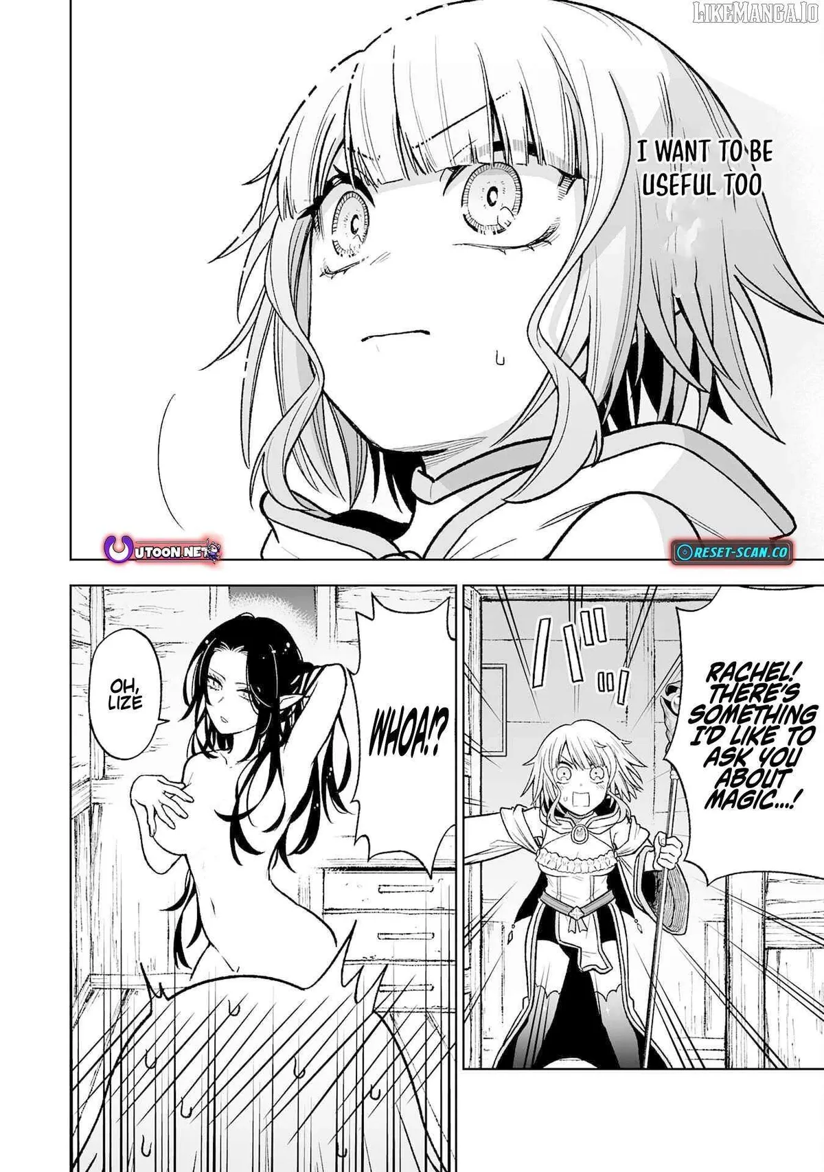 "Haihin Kaishuu" Skill de Te ni Ireta Wakeari Cheat Maken ga Saikyou Sugiru Ken ~Yakutatazu to Suterareta Ore wa, Isekai no Garakuta-tachi to Nariagaru~ Chapter 4 — Page 24