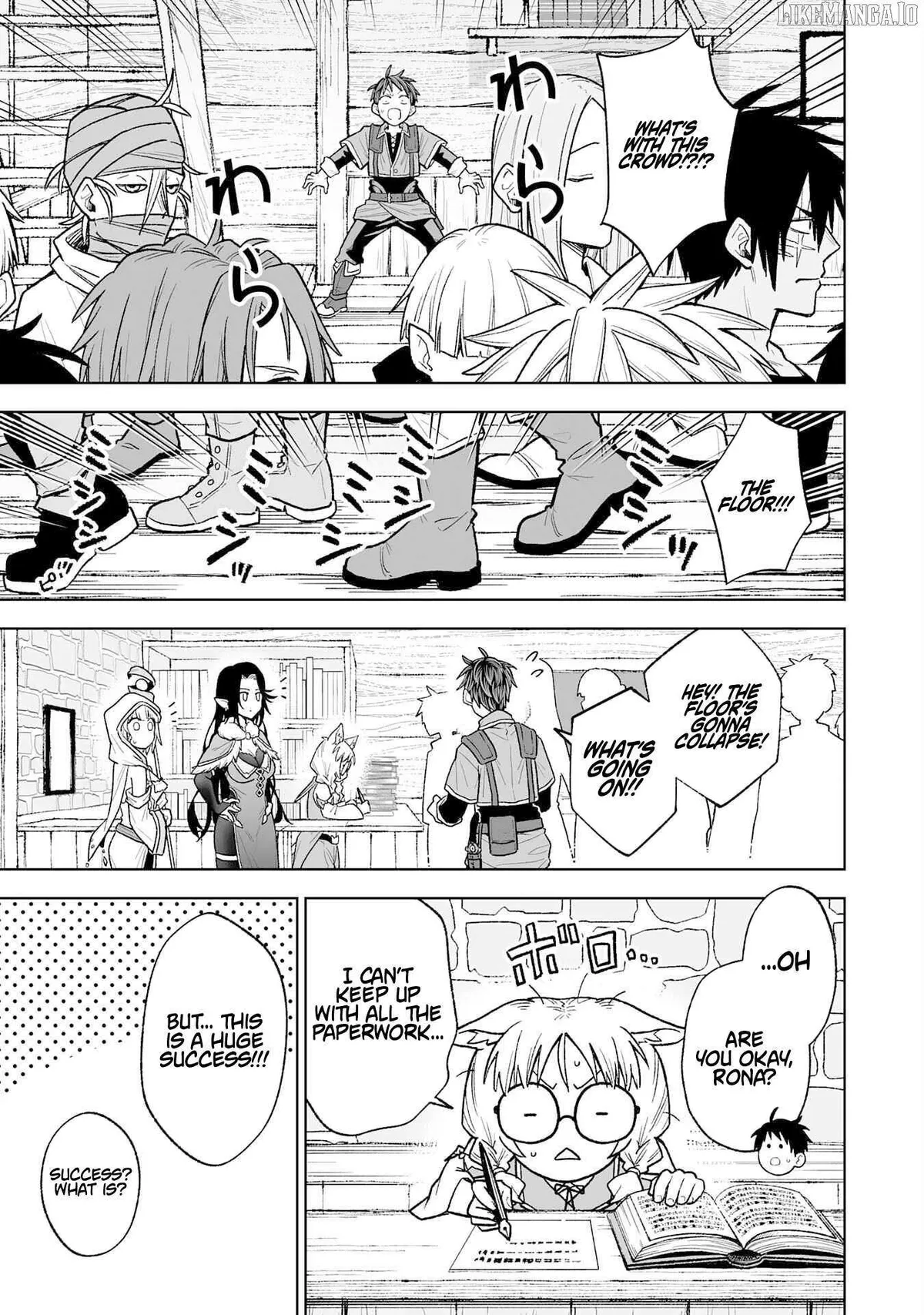 "Haihin Kaishuu" Skill de Te ni Ireta Wakeari Cheat Maken ga Saikyou Sugiru Ken ~Yakutatazu to Suterareta Ore wa, Isekai no Garakuta-tachi to Nariagaru~ Chapter 4 — Page 27