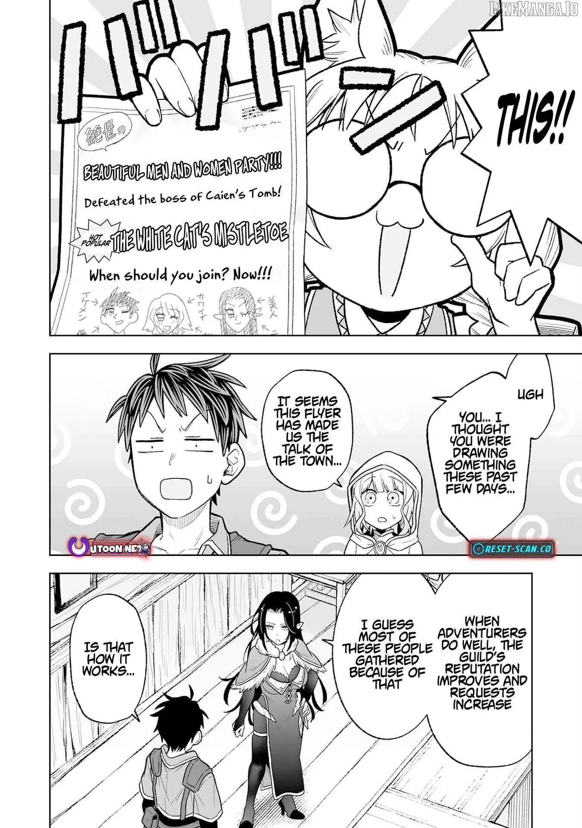 "Haihin Kaishuu" Skill de Te ni Ireta Wakeari Cheat Maken ga Saikyou Sugiru Ken ~Yakutatazu to Suterareta Ore wa, Isekai no Garakuta-tachi to Nariagaru~ Chapter 4 — Page 28