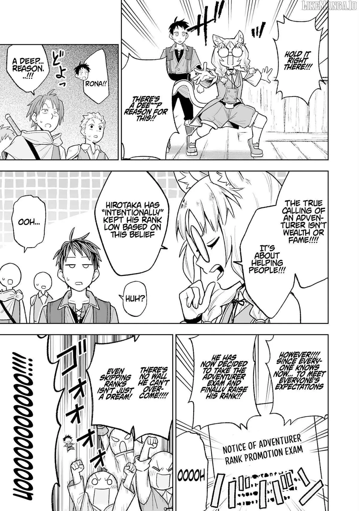 "Haihin Kaishuu" Skill de Te ni Ireta Wakeari Cheat Maken ga Saikyou Sugiru Ken ~Yakutatazu to Suterareta Ore wa, Isekai no Garakuta-tachi to Nariagaru~ Chapter 4 — Page 33