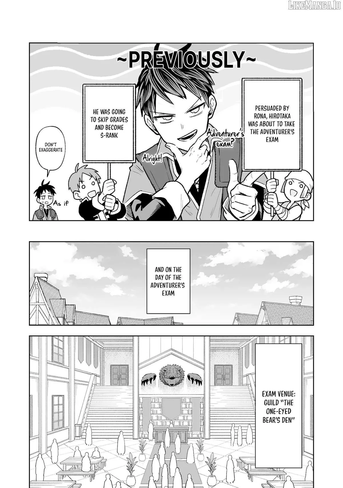 "Haihin Kaishuu" Skill de Te ni Ireta Wakeari Cheat Maken ga Saikyou Sugiru Ken ~Yakutatazu to Suterareta Ore wa, Isekai no Garakuta-tachi to Nariagaru~ Chapter 5 — Page 4