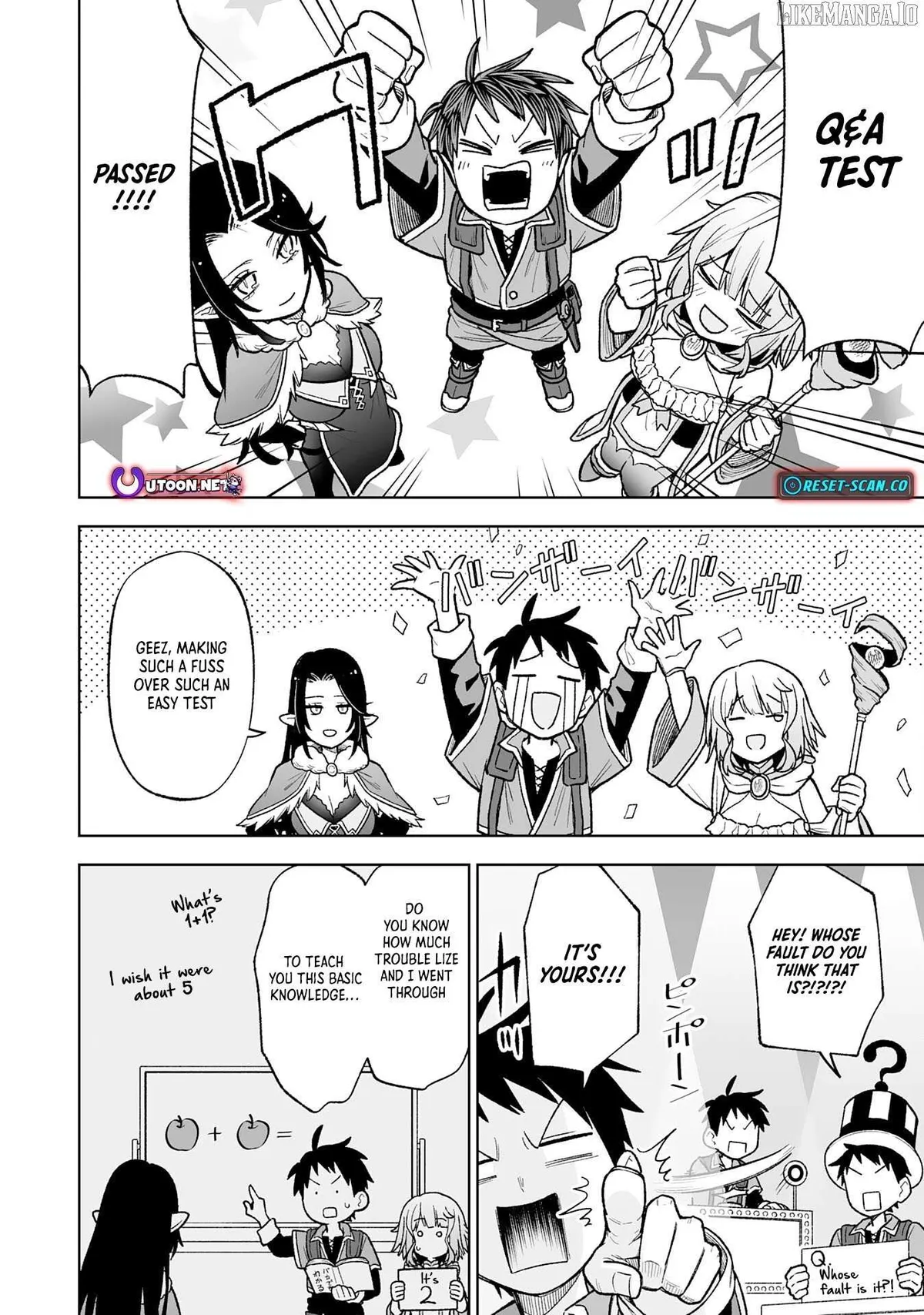 "Haihin Kaishuu" Skill de Te ni Ireta Wakeari Cheat Maken ga Saikyou Sugiru Ken ~Yakutatazu to Suterareta Ore wa, Isekai no Garakuta-tachi to Nariagaru~ Chapter 5 — Page 6