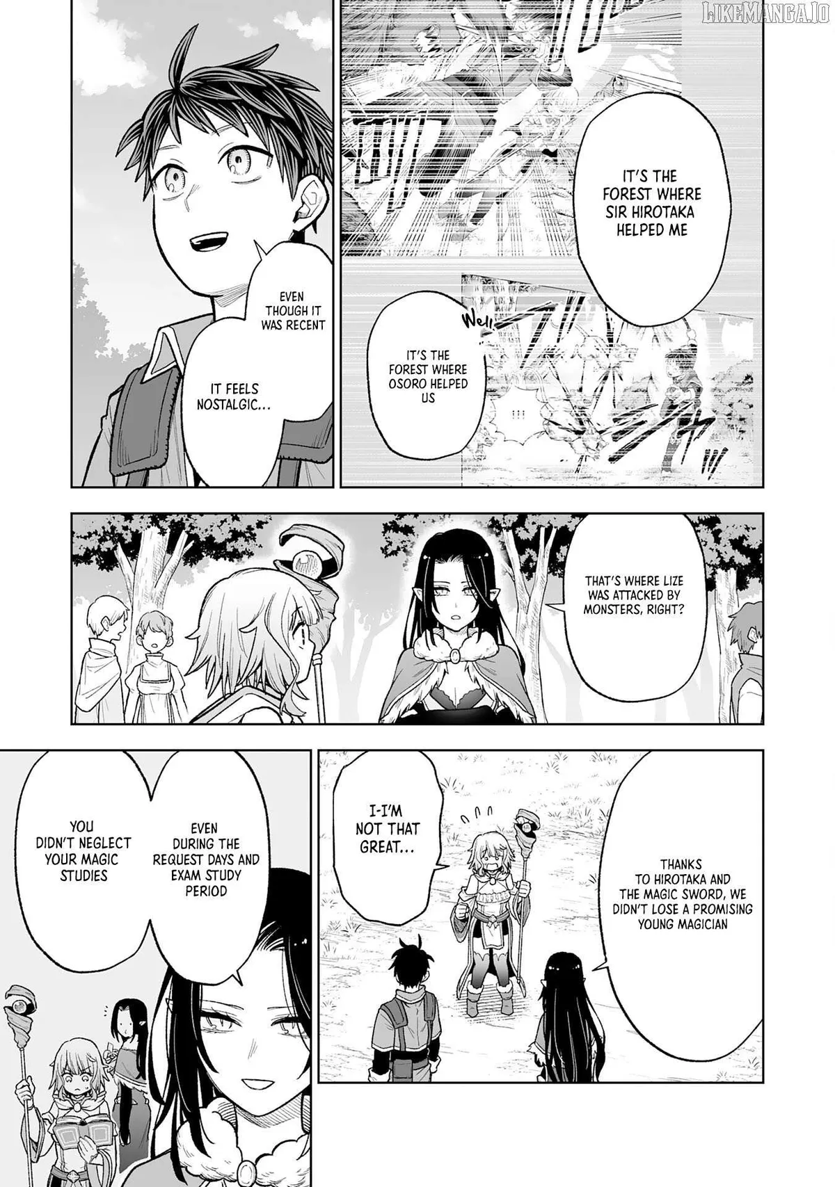 "Haihin Kaishuu" Skill de Te ni Ireta Wakeari Cheat Maken ga Saikyou Sugiru Ken ~Yakutatazu to Suterareta Ore wa, Isekai no Garakuta-tachi to Nariagaru~ Chapter 5 — Page 9