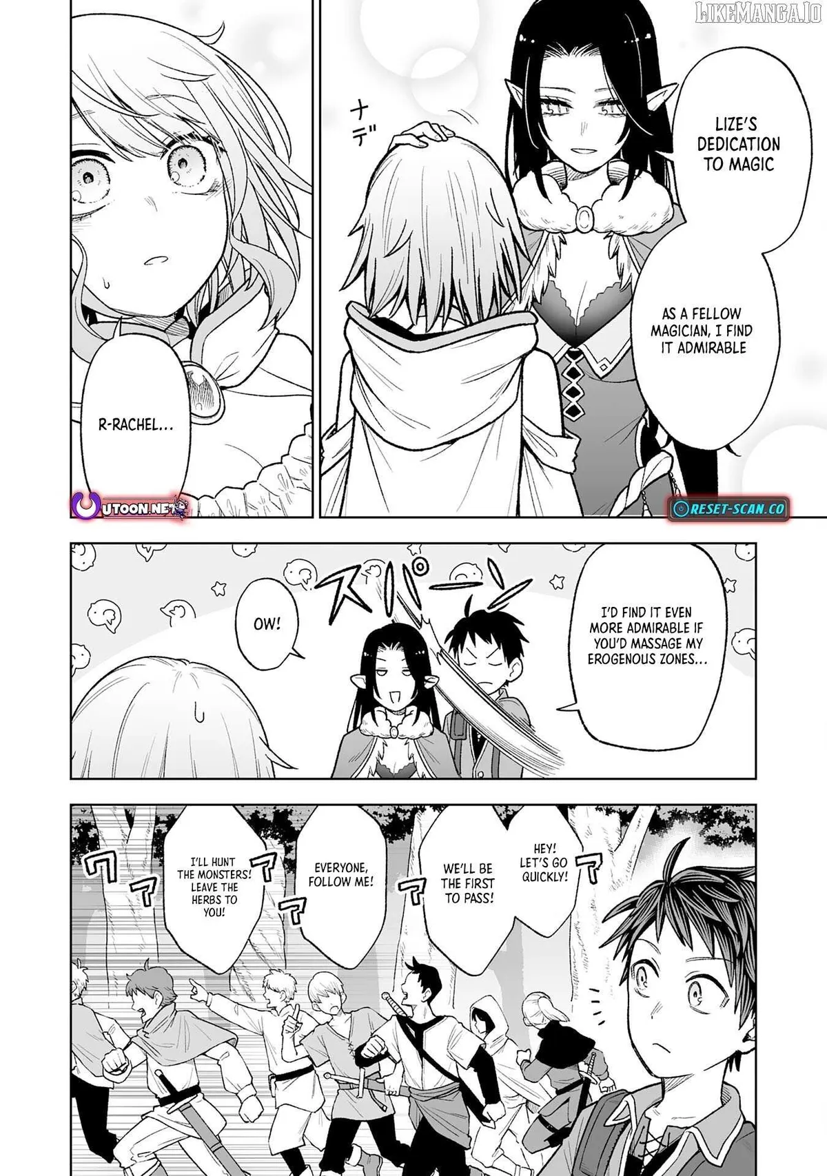 "Haihin Kaishuu" Skill de Te ni Ireta Wakeari Cheat Maken ga Saikyou Sugiru Ken ~Yakutatazu to Suterareta Ore wa, Isekai no Garakuta-tachi to Nariagaru~ Chapter 5 — Page 10