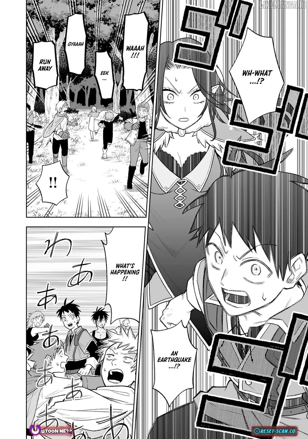 "Haihin Kaishuu" Skill de Te ni Ireta Wakeari Cheat Maken ga Saikyou Sugiru Ken ~Yakutatazu to Suterareta Ore wa, Isekai no Garakuta-tachi to Nariagaru~ Chapter 5 — Page 14