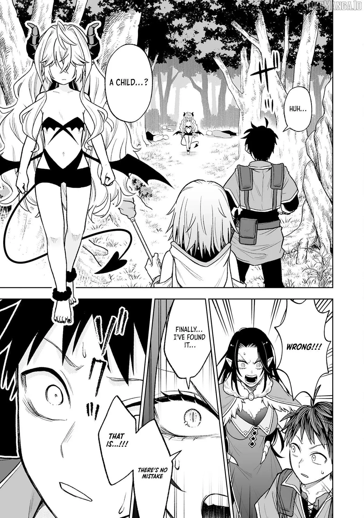 "Haihin Kaishuu" Skill de Te ni Ireta Wakeari Cheat Maken ga Saikyou Sugiru Ken ~Yakutatazu to Suterareta Ore wa, Isekai no Garakuta-tachi to Nariagaru~ Chapter 5 — Page 17