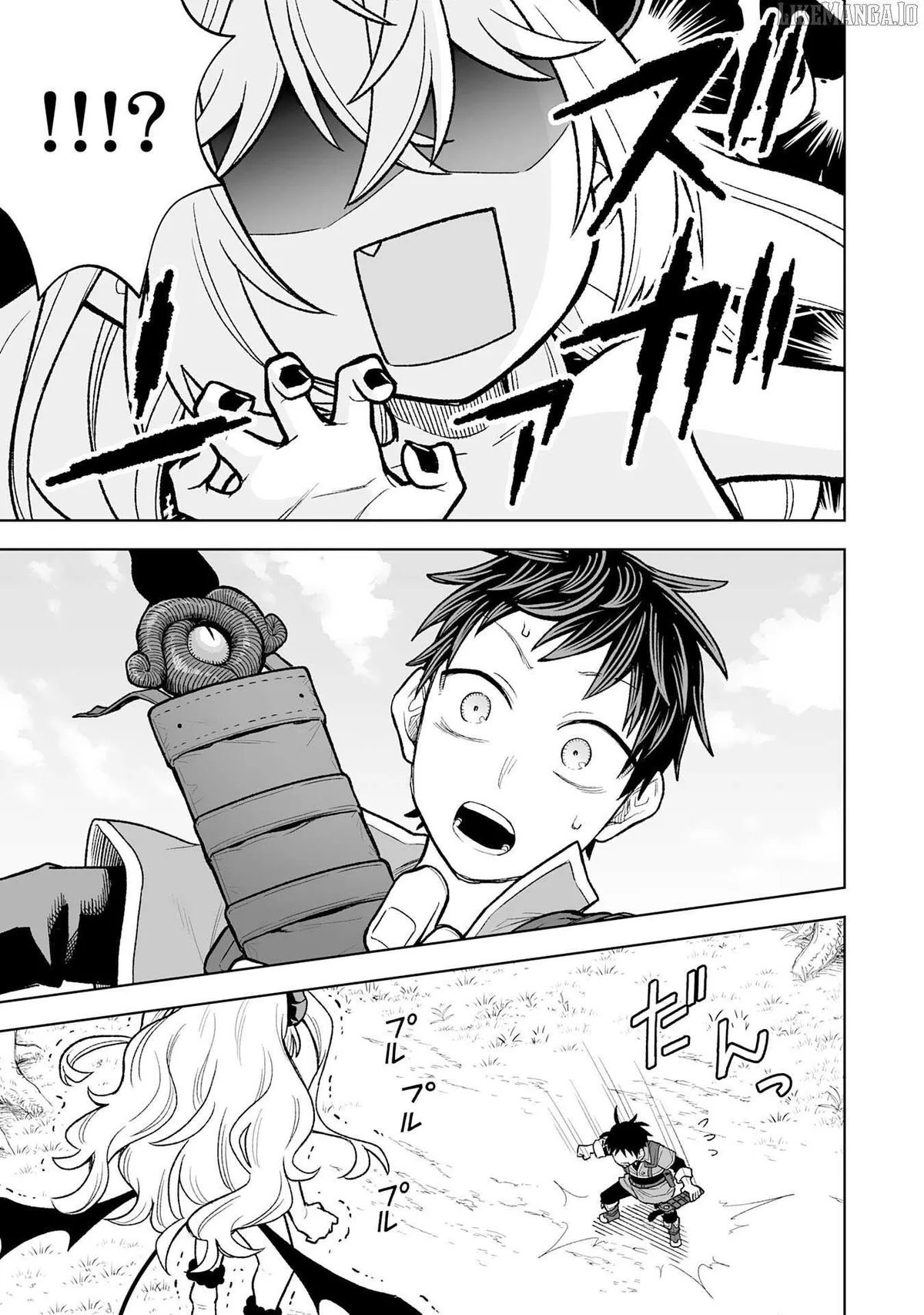 "Haihin Kaishuu" Skill de Te ni Ireta Wakeari Cheat Maken ga Saikyou Sugiru Ken ~Yakutatazu to Suterareta Ore wa, Isekai no Garakuta-tachi to Nariagaru~ Chapter 5 — Page 29