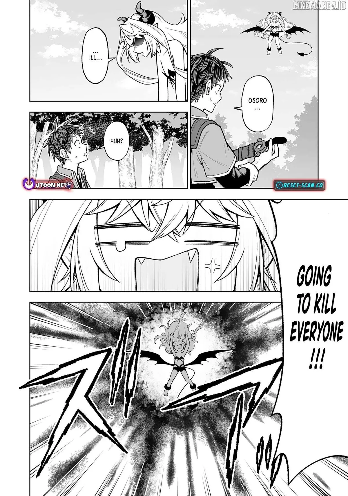 "Haihin Kaishuu" Skill de Te ni Ireta Wakeari Cheat Maken ga Saikyou Sugiru Ken ~Yakutatazu to Suterareta Ore wa, Isekai no Garakuta-tachi to Nariagaru~ Chapter 5 — Page 30