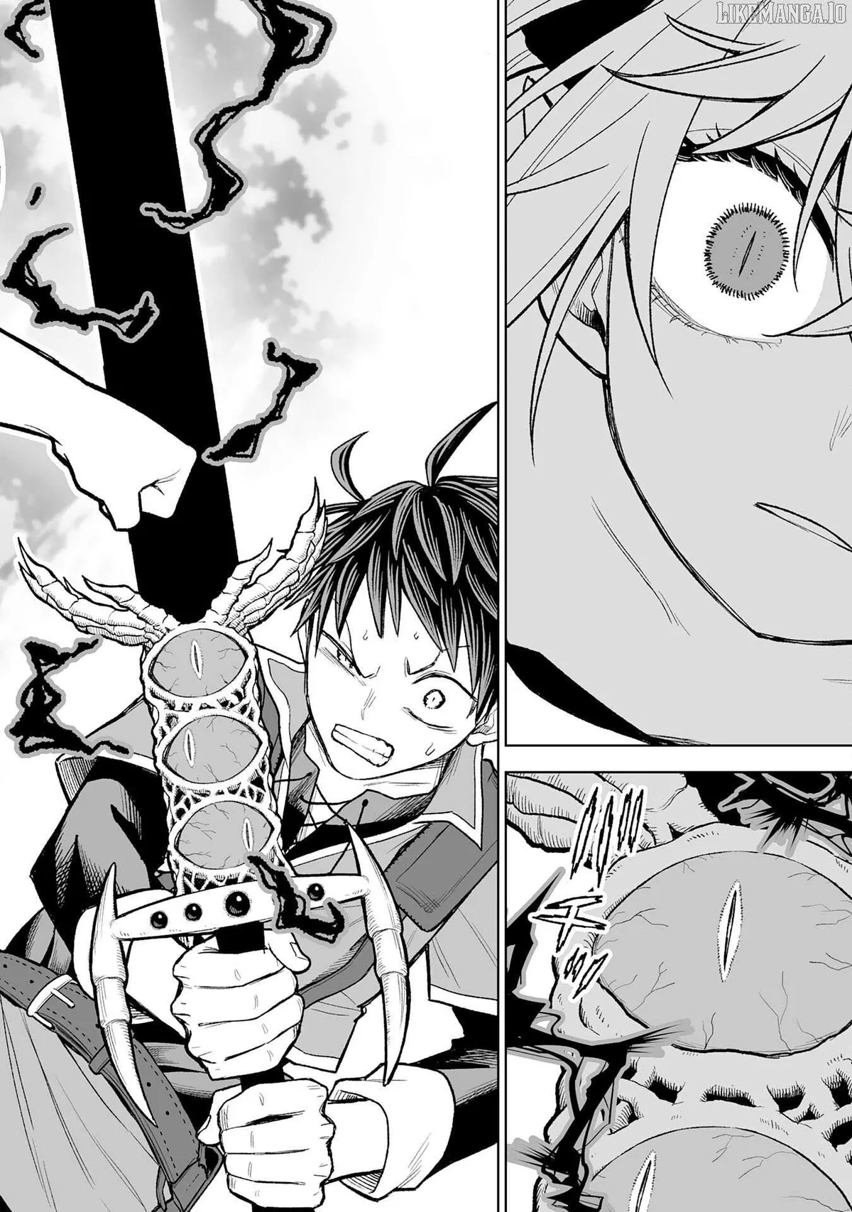 "Haihin Kaishuu" Skill de Te ni Ireta Wakeari Cheat Maken ga Saikyou Sugiru Ken ~Yakutatazu to Suterareta Ore wa, Isekai no Garakuta-tachi to Nariagaru~ Chapter 5 — Page 32