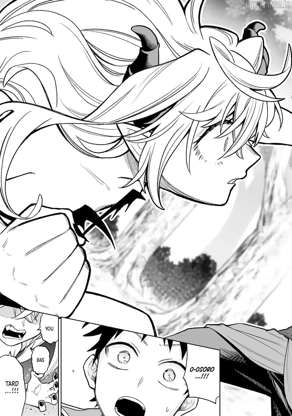 "Haihin Kaishuu" Skill de Te ni Ireta Wakeari Cheat Maken ga Saikyou Sugiru Ken ~Yakutatazu to Suterareta Ore wa, Isekai no Garakuta-tachi to Nariagaru~ Chapter 5 — Page 33