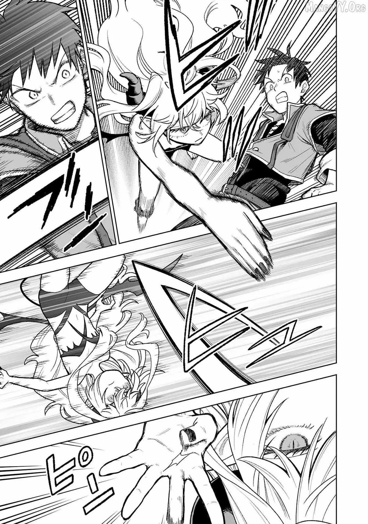 "Haihin Kaishuu" Skill de Te ni Ireta Wakeari Cheat Maken ga Saikyou Sugiru Ken ~Yakutatazu to Suterareta Ore wa, Isekai no Garakuta-tachi to Nariagaru~ Chapter 6 — Page 4