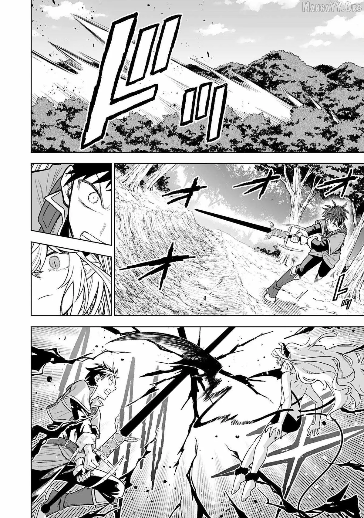 "Haihin Kaishuu" Skill de Te ni Ireta Wakeari Cheat Maken ga Saikyou Sugiru Ken ~Yakutatazu to Suterareta Ore wa, Isekai no Garakuta-tachi to Nariagaru~ Chapter 6 — Page 5