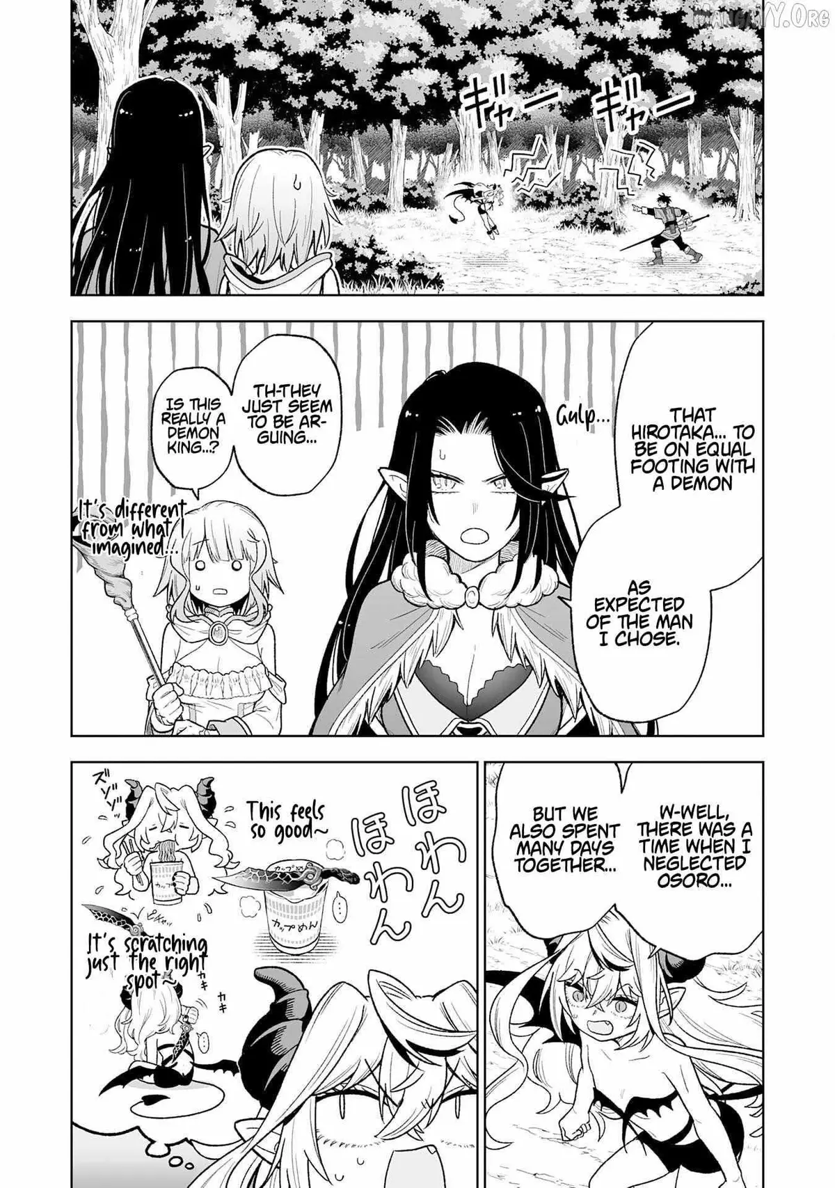 "Haihin Kaishuu" Skill de Te ni Ireta Wakeari Cheat Maken ga Saikyou Sugiru Ken ~Yakutatazu to Suterareta Ore wa, Isekai no Garakuta-tachi to Nariagaru~ Chapter 6 — Page 10