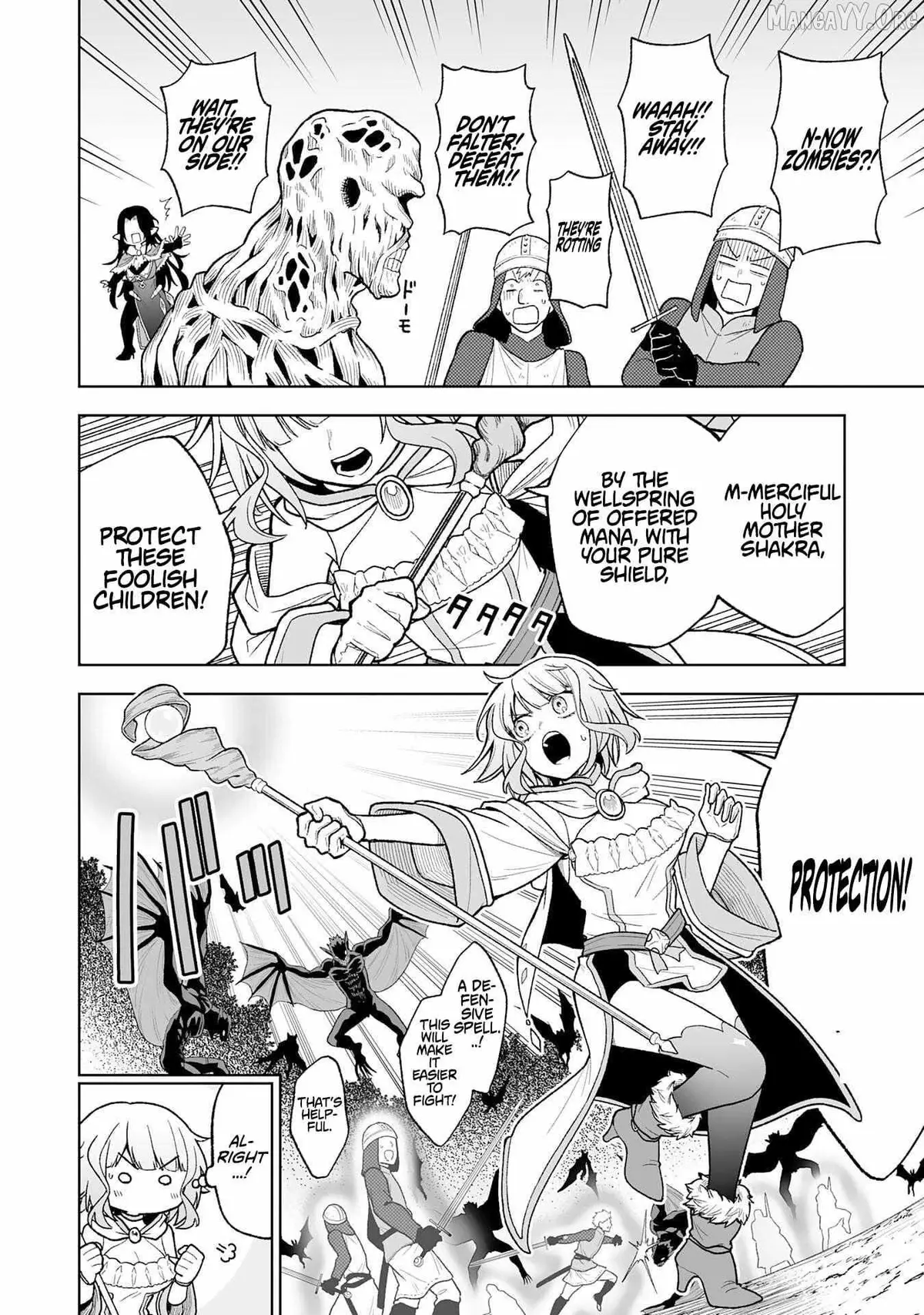 "Haihin Kaishuu" Skill de Te ni Ireta Wakeari Cheat Maken ga Saikyou Sugiru Ken ~Yakutatazu to Suterareta Ore wa, Isekai no Garakuta-tachi to Nariagaru~ Chapter 6 — Page 19