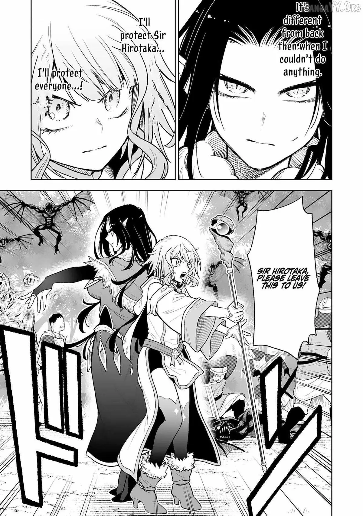 "Haihin Kaishuu" Skill de Te ni Ireta Wakeari Cheat Maken ga Saikyou Sugiru Ken ~Yakutatazu to Suterareta Ore wa, Isekai no Garakuta-tachi to Nariagaru~ Chapter 6 — Page 20