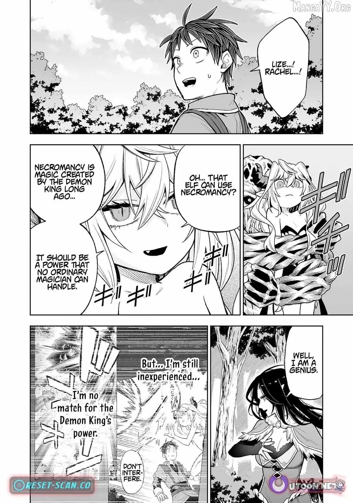 "Haihin Kaishuu" Skill de Te ni Ireta Wakeari Cheat Maken ga Saikyou Sugiru Ken ~Yakutatazu to Suterareta Ore wa, Isekai no Garakuta-tachi to Nariagaru~ Chapter 6 — Page 21