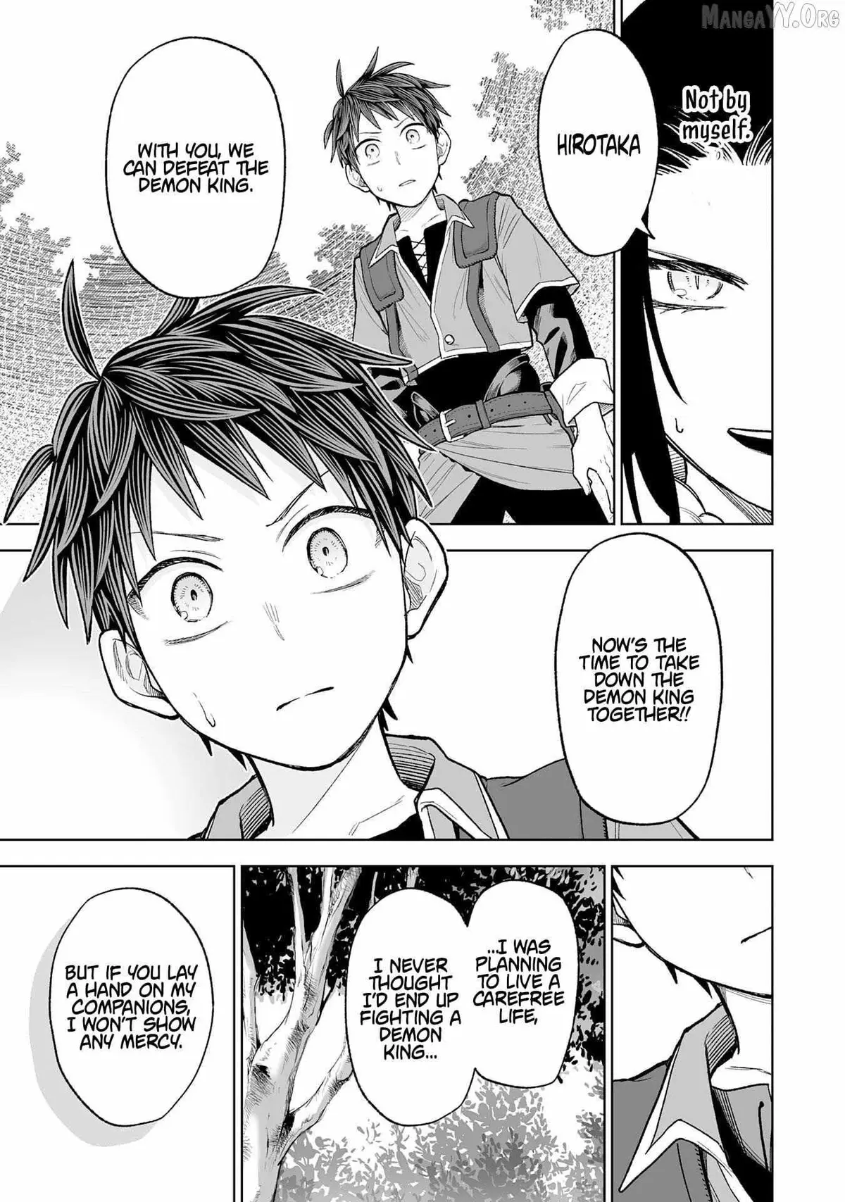 "Haihin Kaishuu" Skill de Te ni Ireta Wakeari Cheat Maken ga Saikyou Sugiru Ken ~Yakutatazu to Suterareta Ore wa, Isekai no Garakuta-tachi to Nariagaru~ Chapter 6 — Page 22