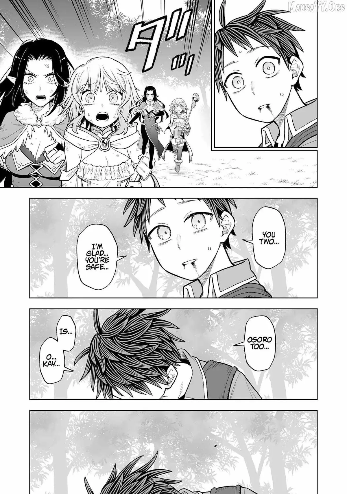 "Haihin Kaishuu" Skill de Te ni Ireta Wakeari Cheat Maken ga Saikyou Sugiru Ken ~Yakutatazu to Suterareta Ore wa, Isekai no Garakuta-tachi to Nariagaru~ Chapter 7 — Page 5
