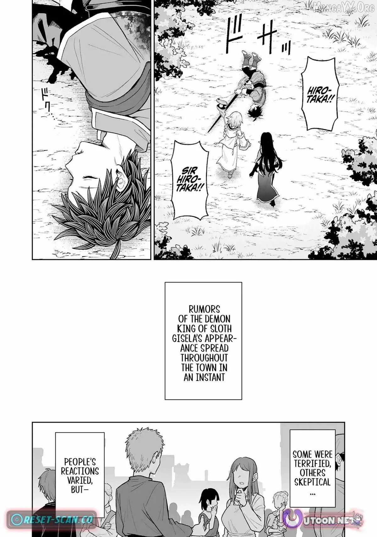 "Haihin Kaishuu" Skill de Te ni Ireta Wakeari Cheat Maken ga Saikyou Sugiru Ken ~Yakutatazu to Suterareta Ore wa, Isekai no Garakuta-tachi to Nariagaru~ Chapter 7 — Page 6