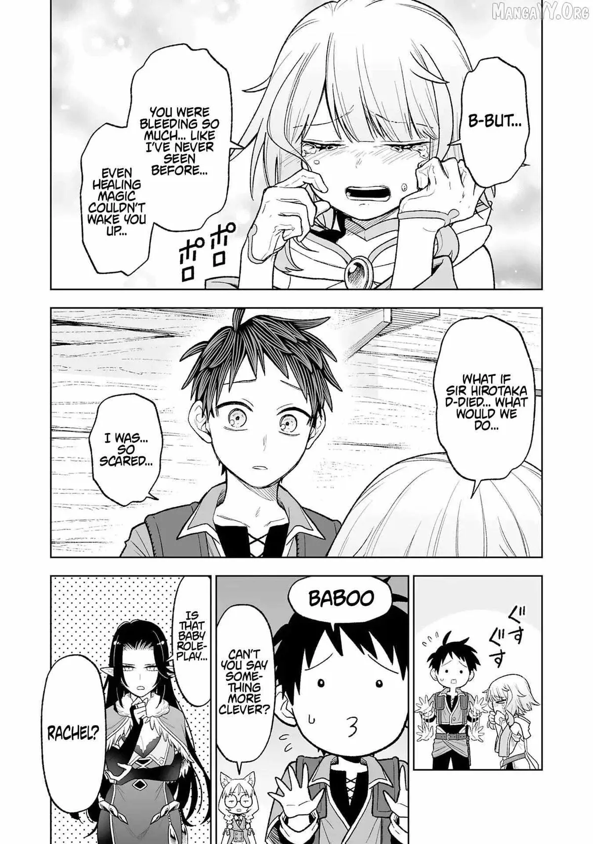 "Haihin Kaishuu" Skill de Te ni Ireta Wakeari Cheat Maken ga Saikyou Sugiru Ken ~Yakutatazu to Suterareta Ore wa, Isekai no Garakuta-tachi to Nariagaru~ Chapter 7 — Page 8