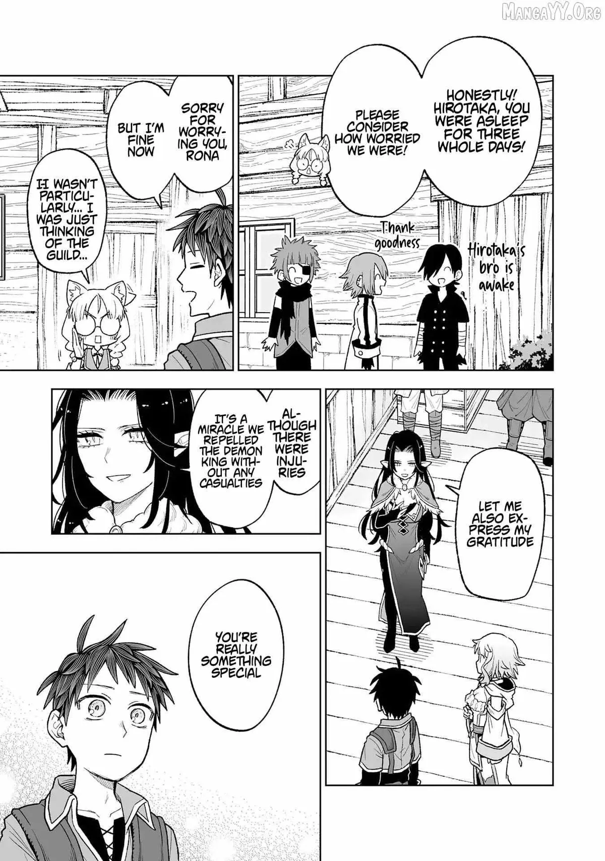 "Haihin Kaishuu" Skill de Te ni Ireta Wakeari Cheat Maken ga Saikyou Sugiru Ken ~Yakutatazu to Suterareta Ore wa, Isekai no Garakuta-tachi to Nariagaru~ Chapter 7 — Page 9