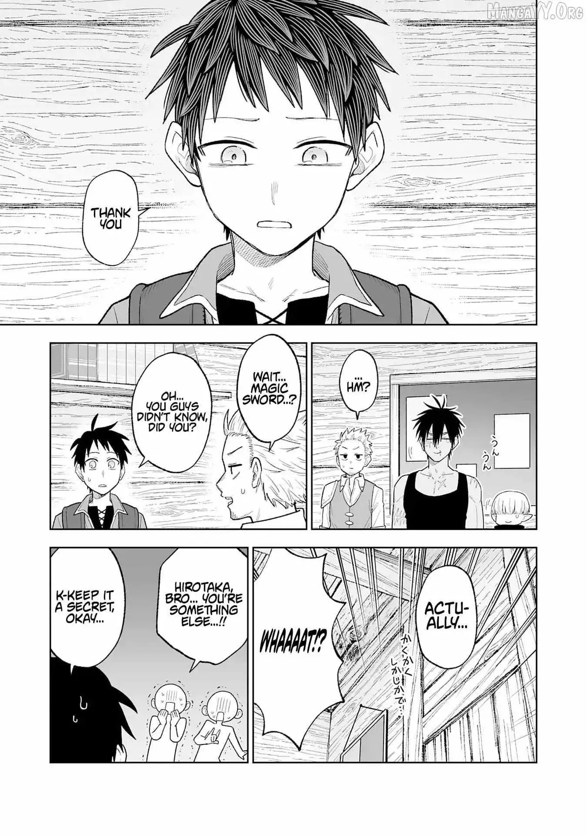 "Haihin Kaishuu" Skill de Te ni Ireta Wakeari Cheat Maken ga Saikyou Sugiru Ken ~Yakutatazu to Suterareta Ore wa, Isekai no Garakuta-tachi to Nariagaru~ Chapter 7 — Page 13