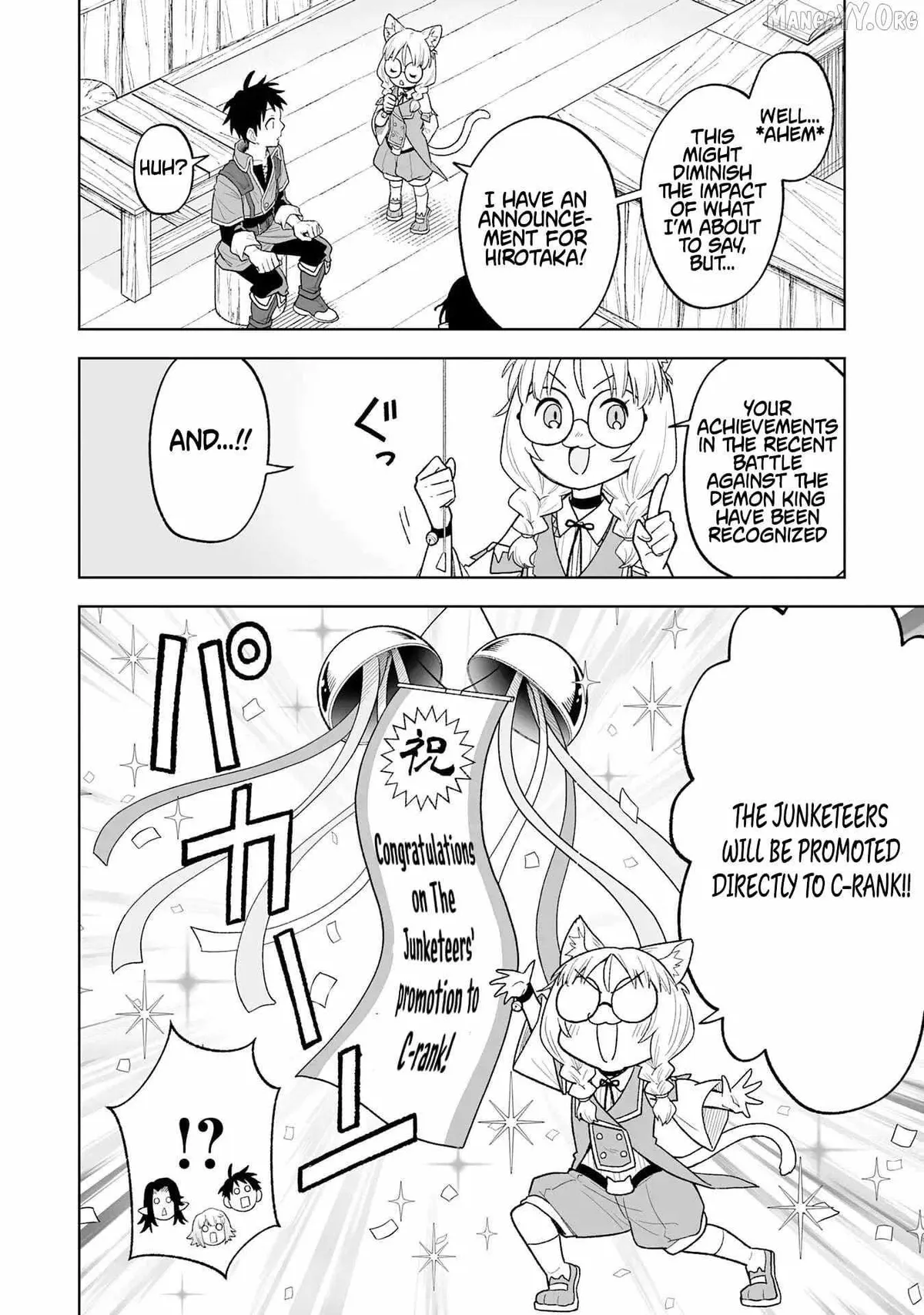 "Haihin Kaishuu" Skill de Te ni Ireta Wakeari Cheat Maken ga Saikyou Sugiru Ken ~Yakutatazu to Suterareta Ore wa, Isekai no Garakuta-tachi to Nariagaru~ Chapter 7 — Page 14