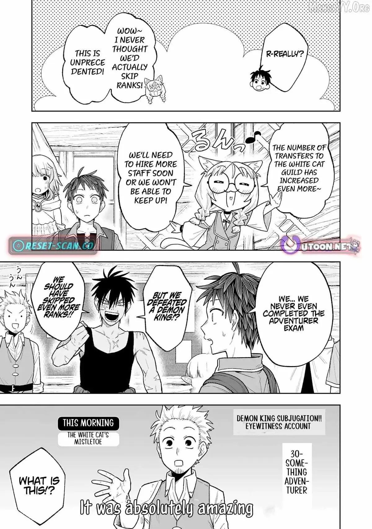 "Haihin Kaishuu" Skill de Te ni Ireta Wakeari Cheat Maken ga Saikyou Sugiru Ken ~Yakutatazu to Suterareta Ore wa, Isekai no Garakuta-tachi to Nariagaru~ Chapter 7 — Page 15
