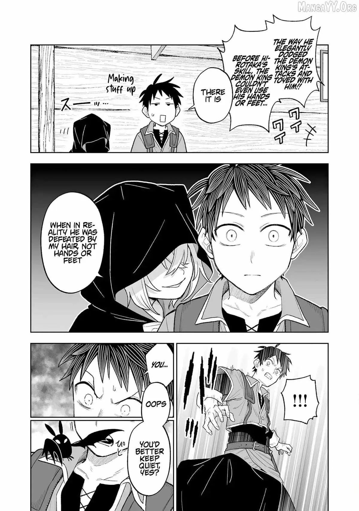 "Haihin Kaishuu" Skill de Te ni Ireta Wakeari Cheat Maken ga Saikyou Sugiru Ken ~Yakutatazu to Suterareta Ore wa, Isekai no Garakuta-tachi to Nariagaru~ Chapter 7 — Page 16