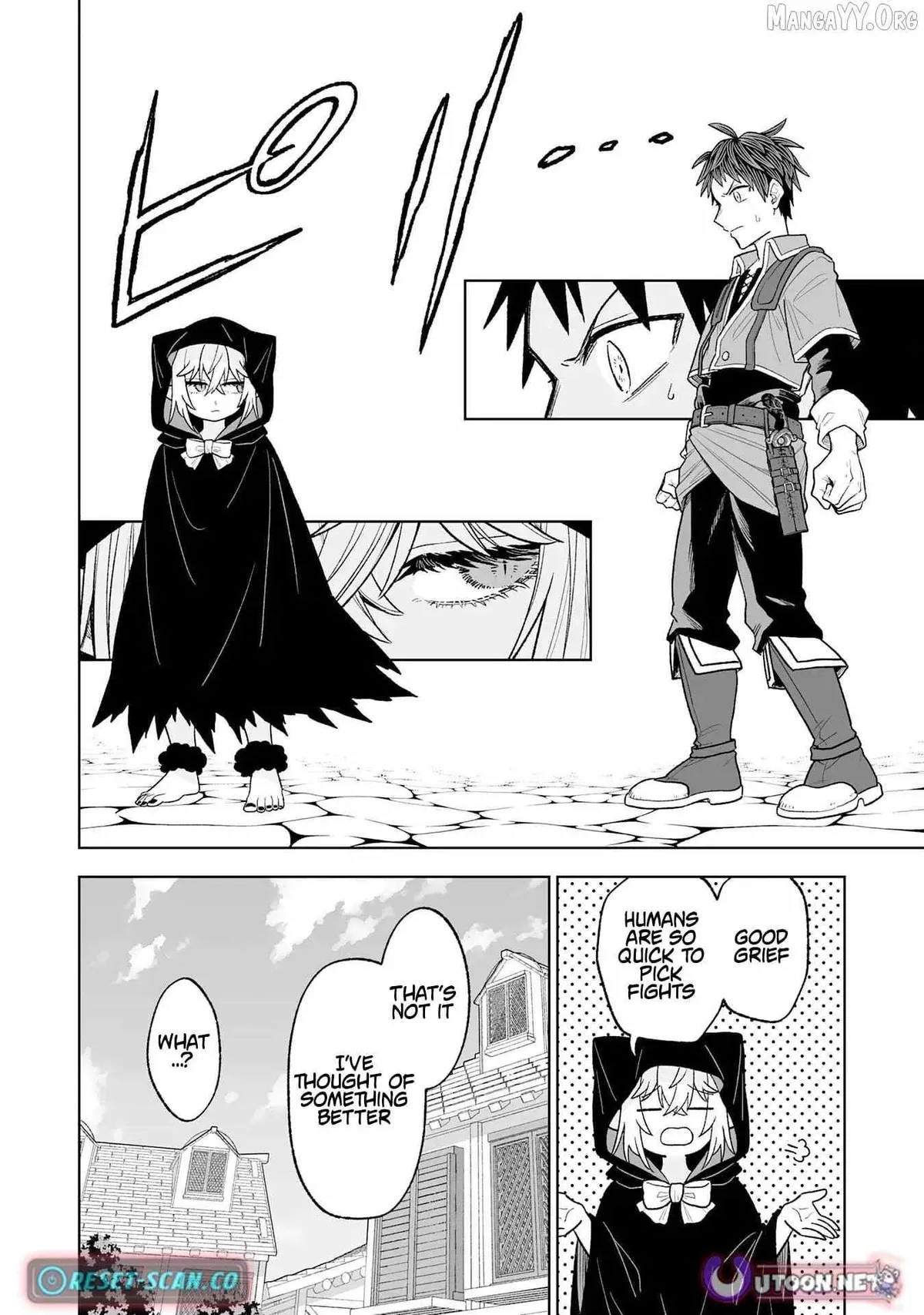 "Haihin Kaishuu" Skill de Te ni Ireta Wakeari Cheat Maken ga Saikyou Sugiru Ken ~Yakutatazu to Suterareta Ore wa, Isekai no Garakuta-tachi to Nariagaru~ Chapter 7 — Page 20