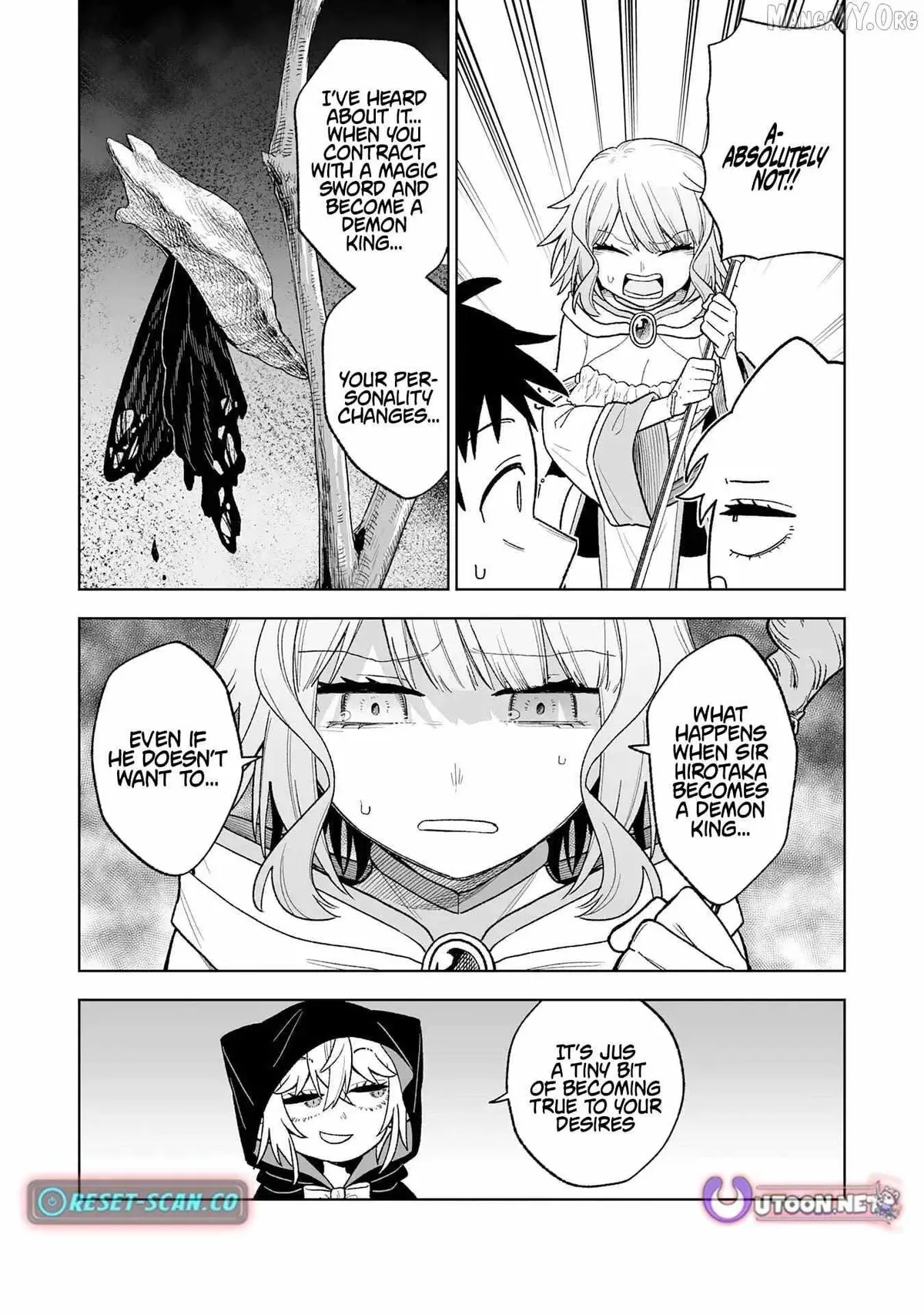 "Haihin Kaishuu" Skill de Te ni Ireta Wakeari Cheat Maken ga Saikyou Sugiru Ken ~Yakutatazu to Suterareta Ore wa, Isekai no Garakuta-tachi to Nariagaru~ Chapter 7 — Page 25