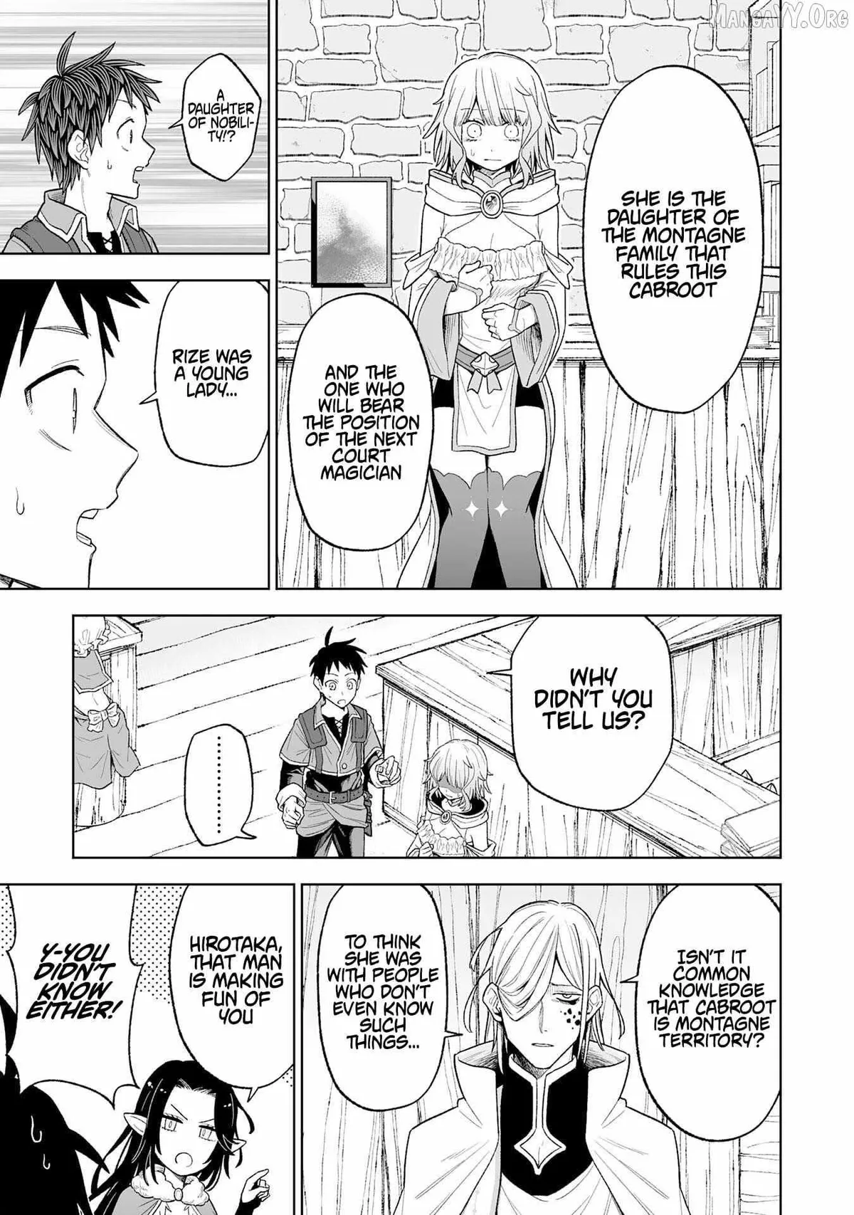 "Haihin Kaishuu" Skill de Te ni Ireta Wakeari Cheat Maken ga Saikyou Sugiru Ken ~Yakutatazu to Suterareta Ore wa, Isekai no Garakuta-tachi to Nariagaru~ Chapter 8 — Page 4