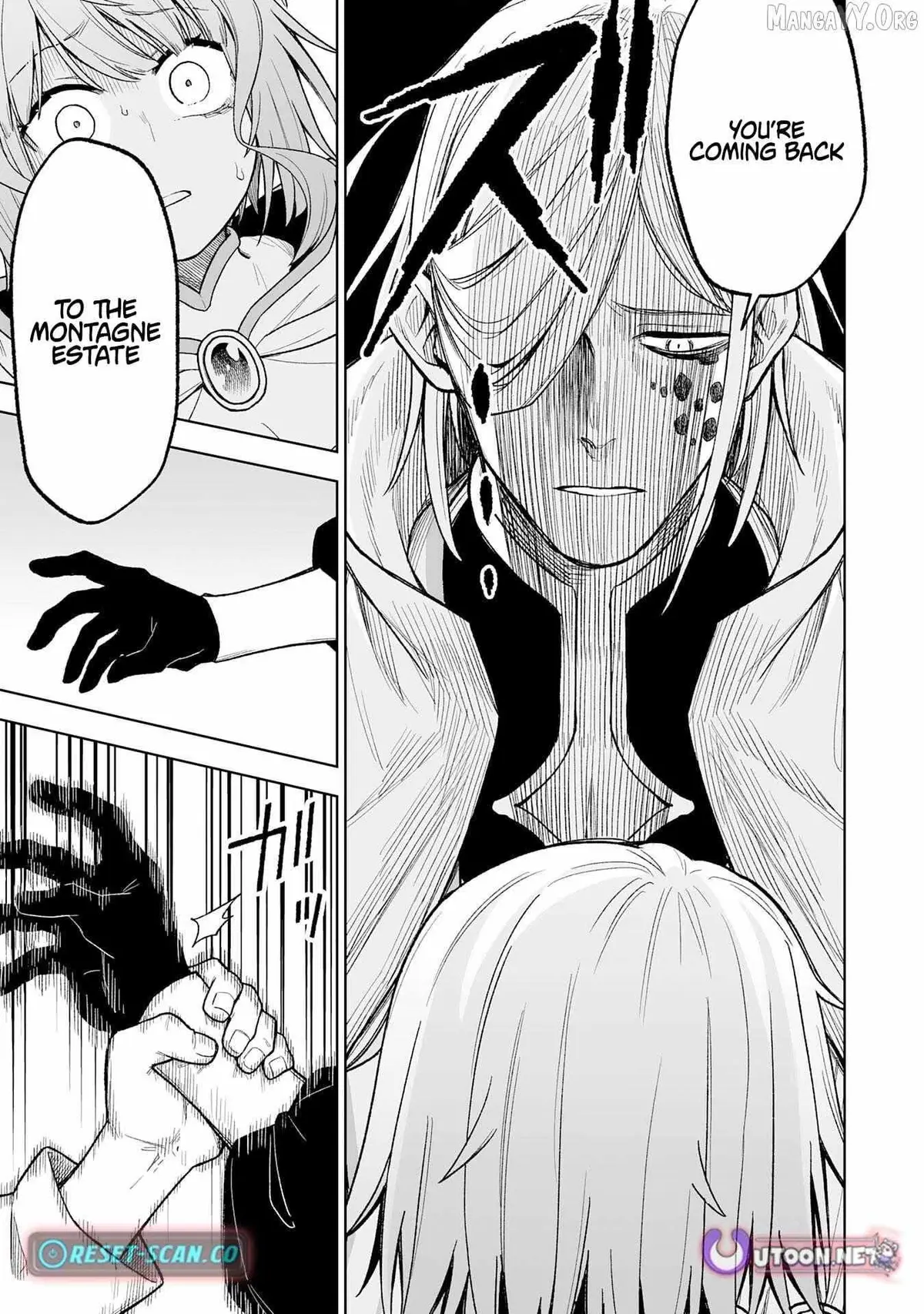 "Haihin Kaishuu" Skill de Te ni Ireta Wakeari Cheat Maken ga Saikyou Sugiru Ken ~Yakutatazu to Suterareta Ore wa, Isekai no Garakuta-tachi to Nariagaru~ Chapter 8 — Page 6