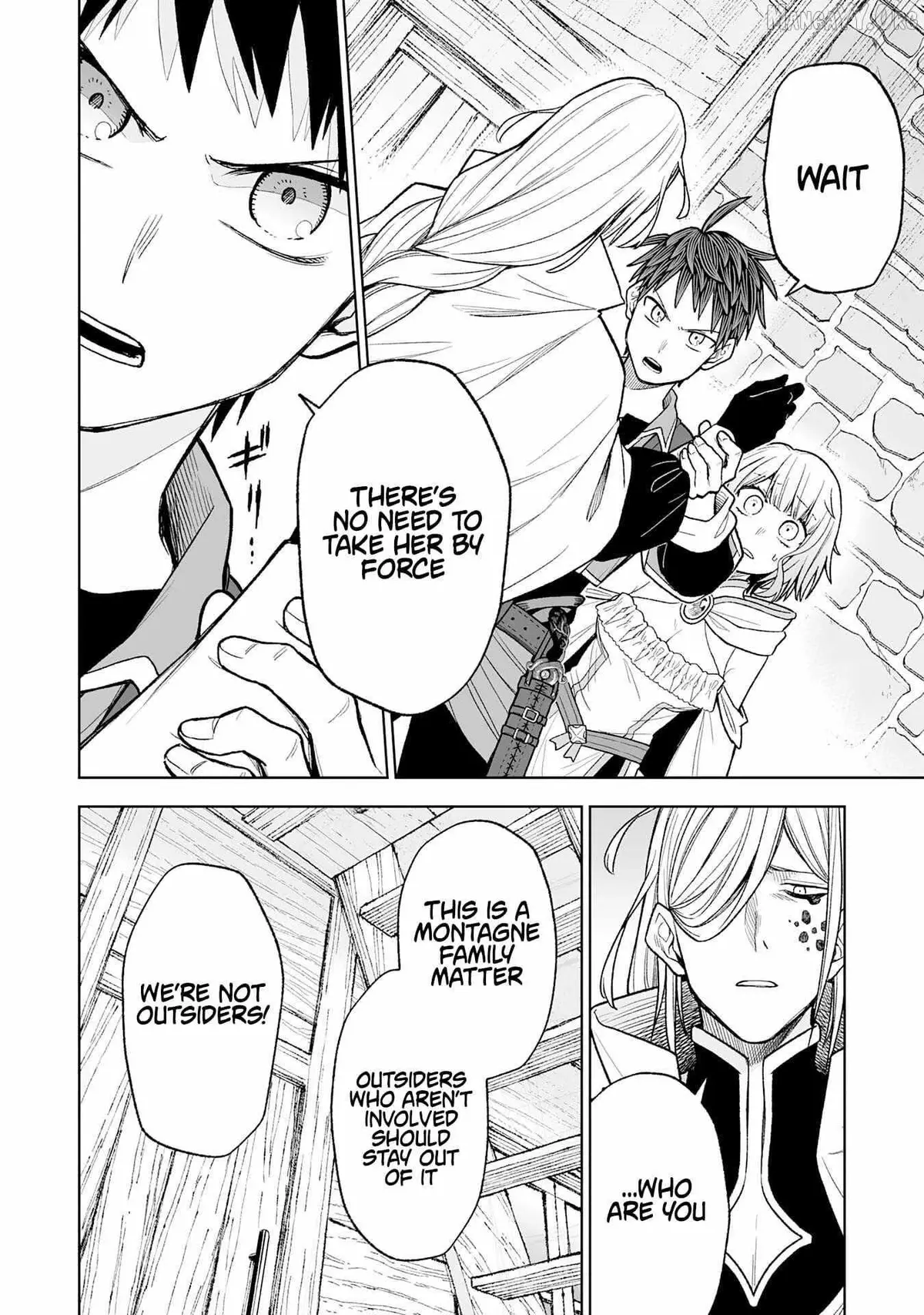 "Haihin Kaishuu" Skill de Te ni Ireta Wakeari Cheat Maken ga Saikyou Sugiru Ken ~Yakutatazu to Suterareta Ore wa, Isekai no Garakuta-tachi to Nariagaru~ Chapter 8 — Page 7