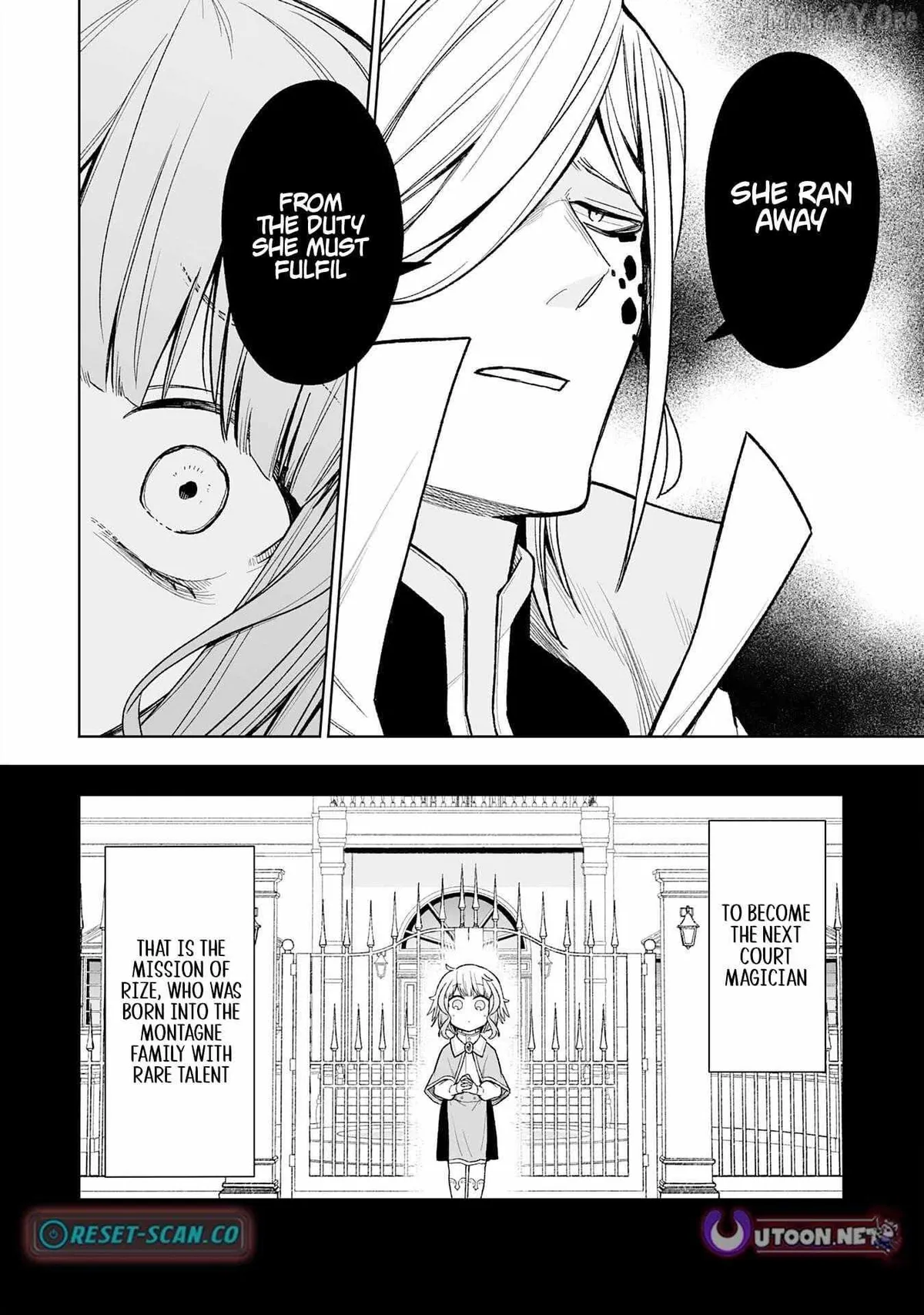 "Haihin Kaishuu" Skill de Te ni Ireta Wakeari Cheat Maken ga Saikyou Sugiru Ken ~Yakutatazu to Suterareta Ore wa, Isekai no Garakuta-tachi to Nariagaru~ Chapter 8 — Page 11