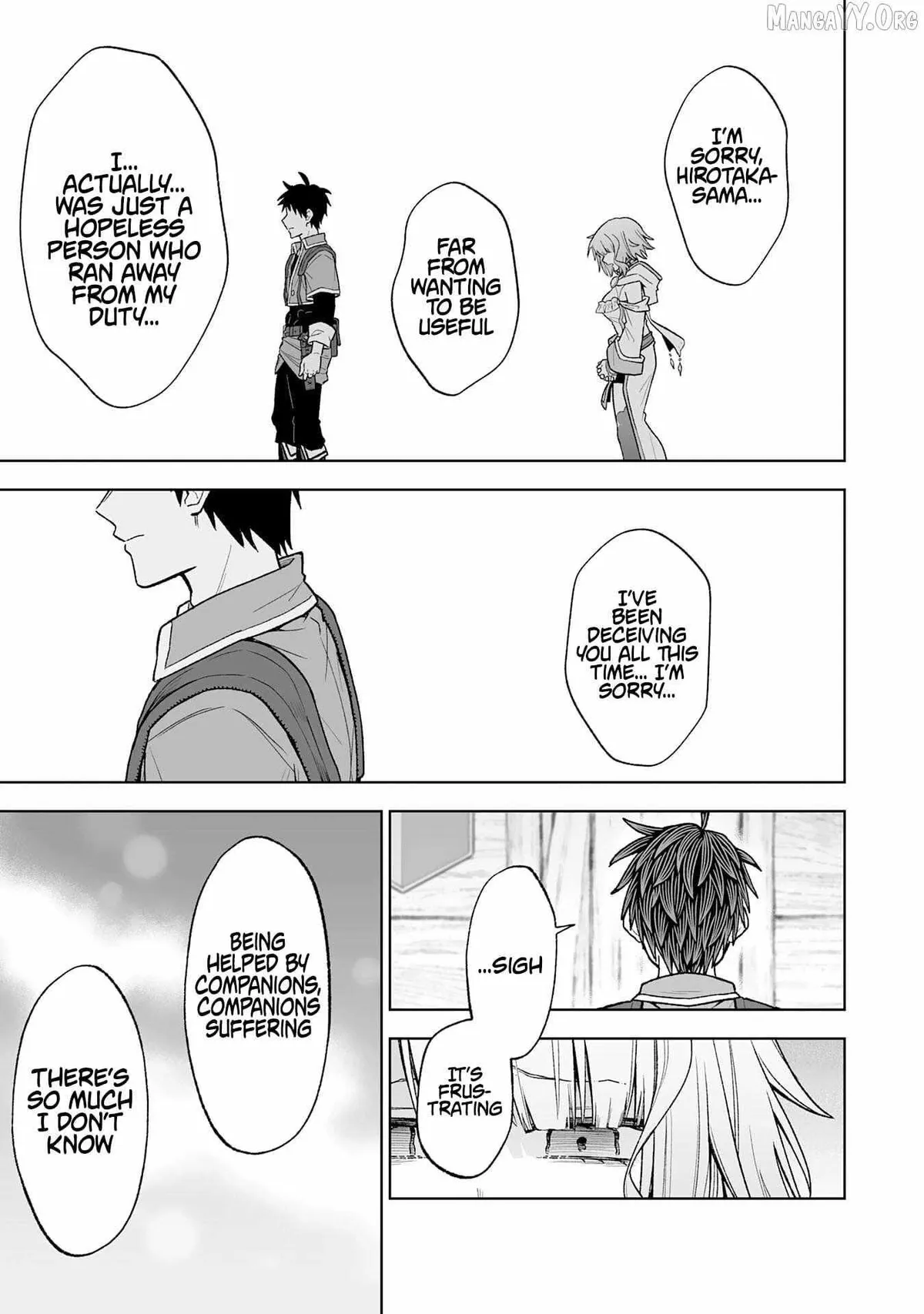 "Haihin Kaishuu" Skill de Te ni Ireta Wakeari Cheat Maken ga Saikyou Sugiru Ken ~Yakutatazu to Suterareta Ore wa, Isekai no Garakuta-tachi to Nariagaru~ Chapter 8 — Page 14